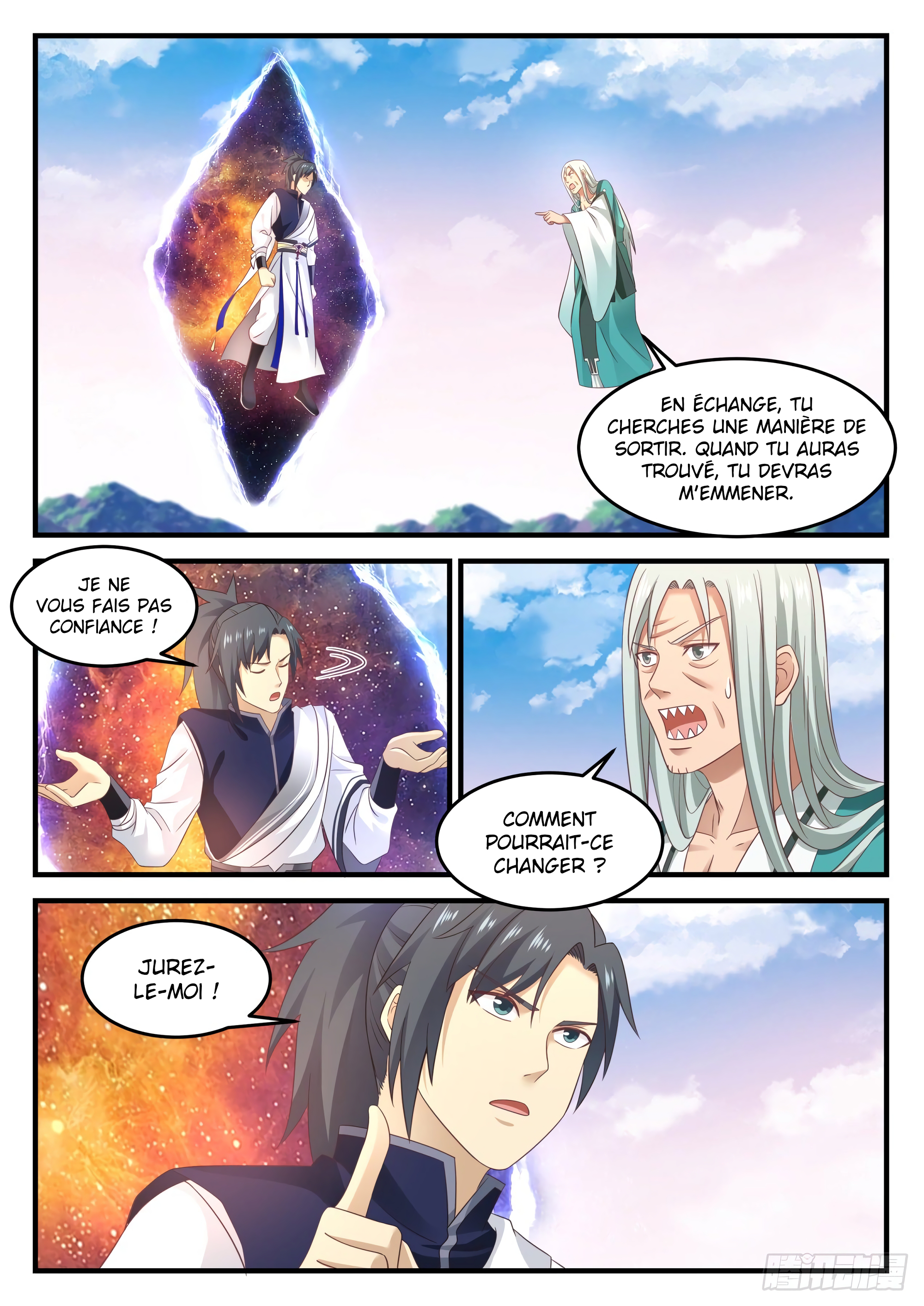 Chapter Image 260