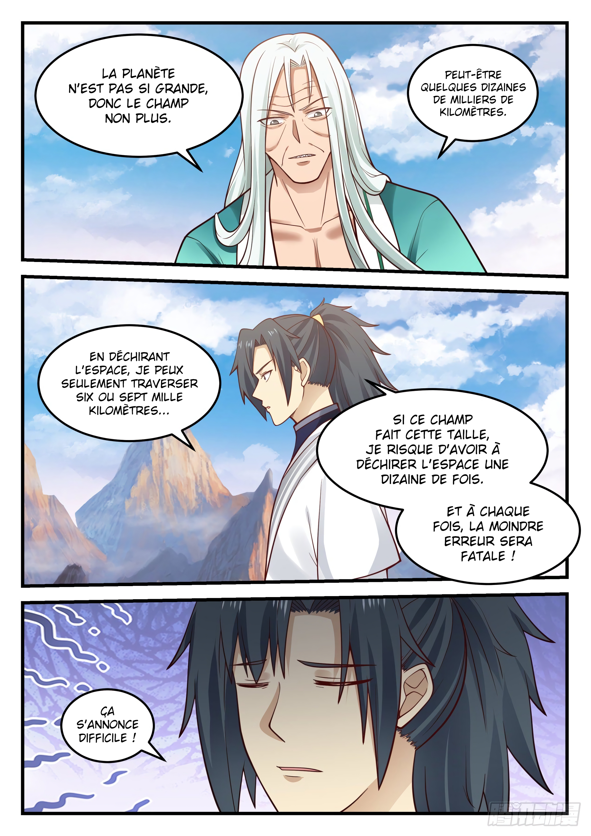 Chapter Image 371