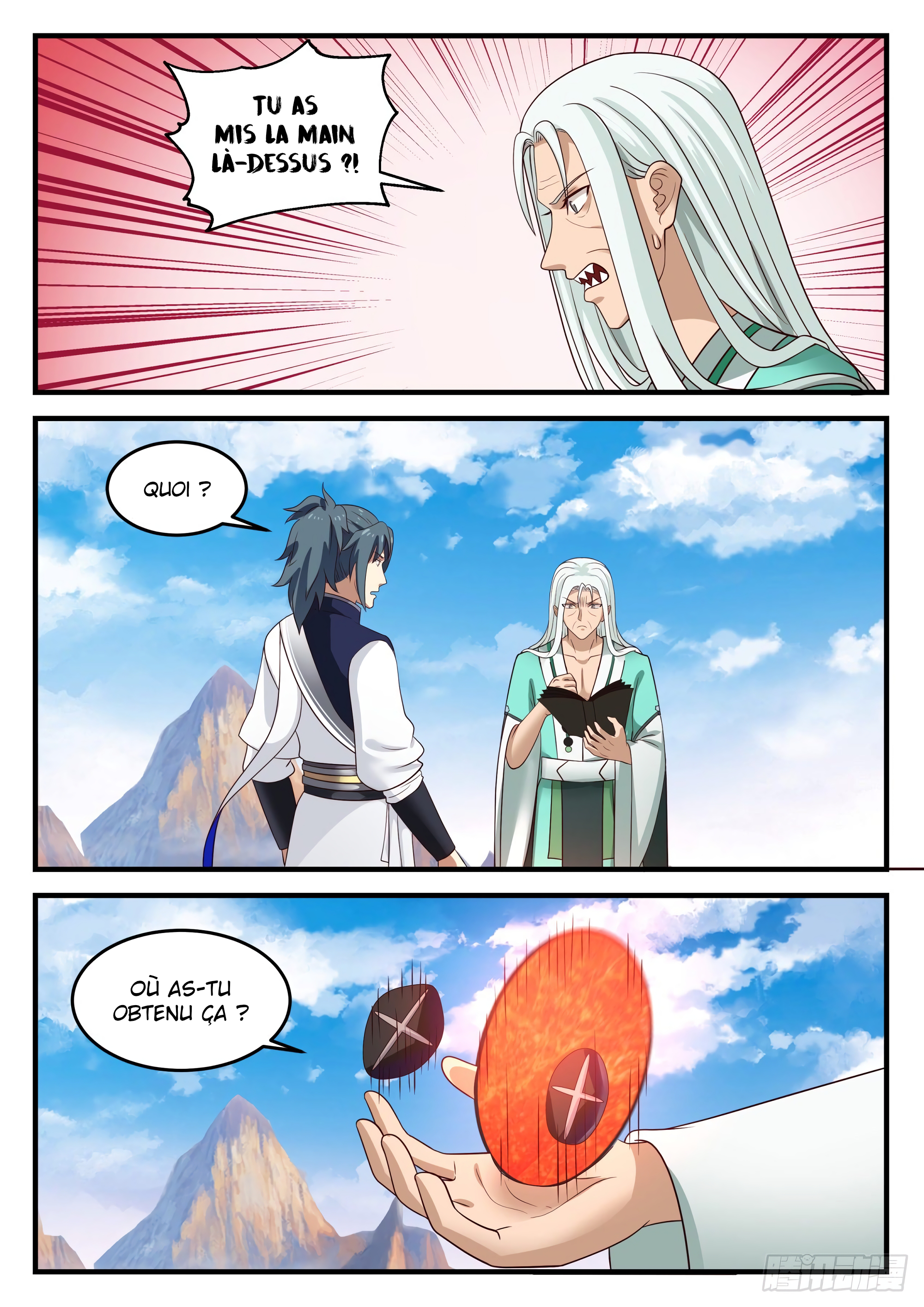 Chapter Image 334