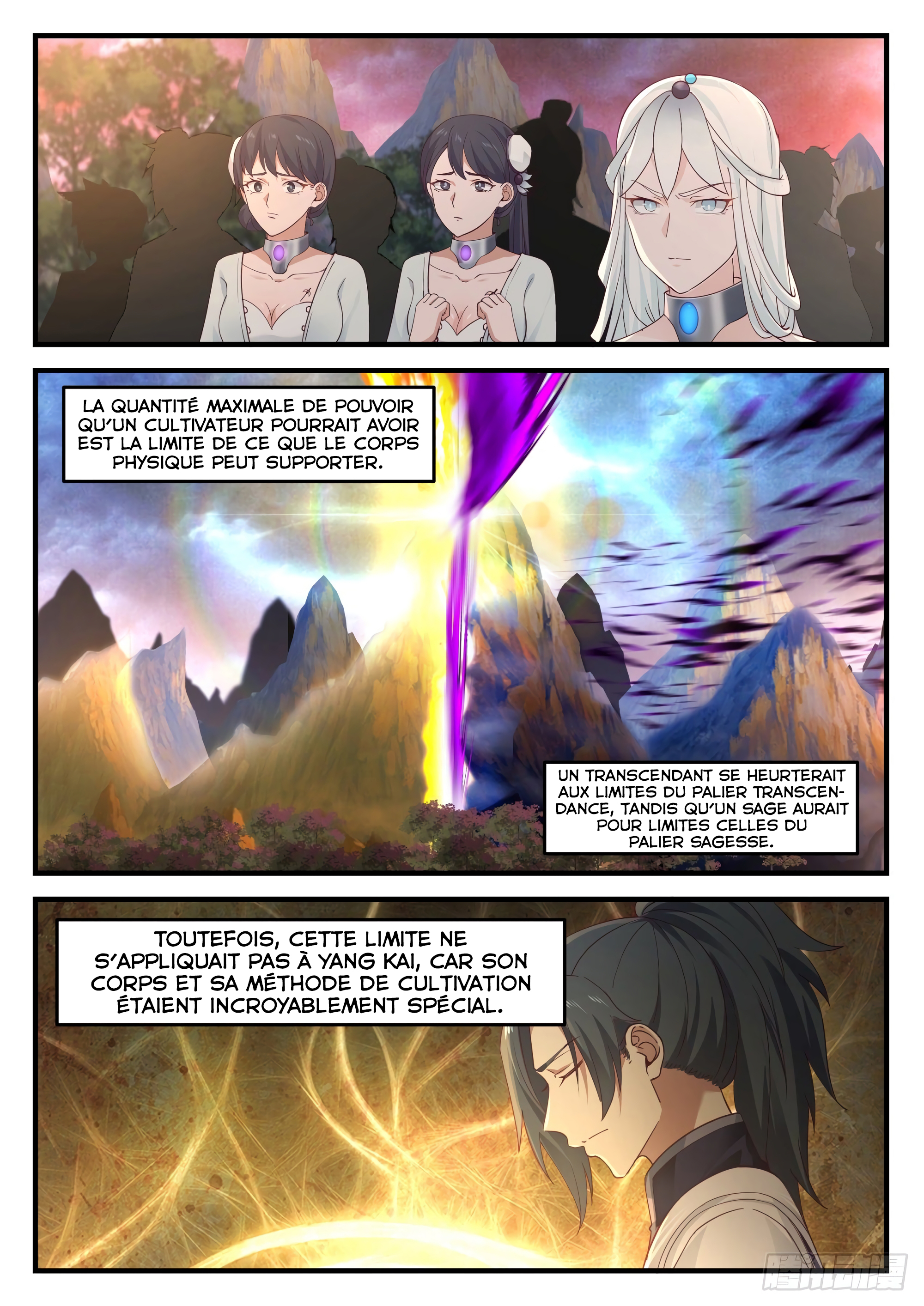 Chapter Image 112