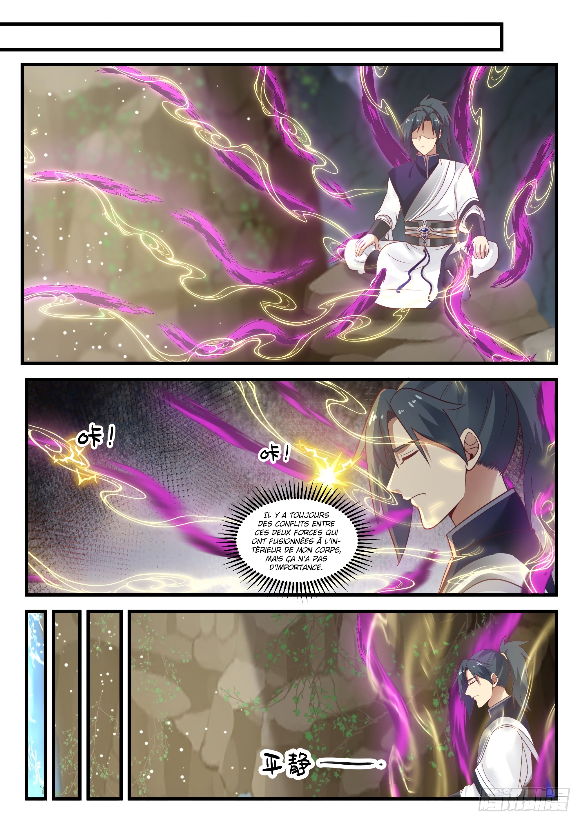 Chapter Image 223