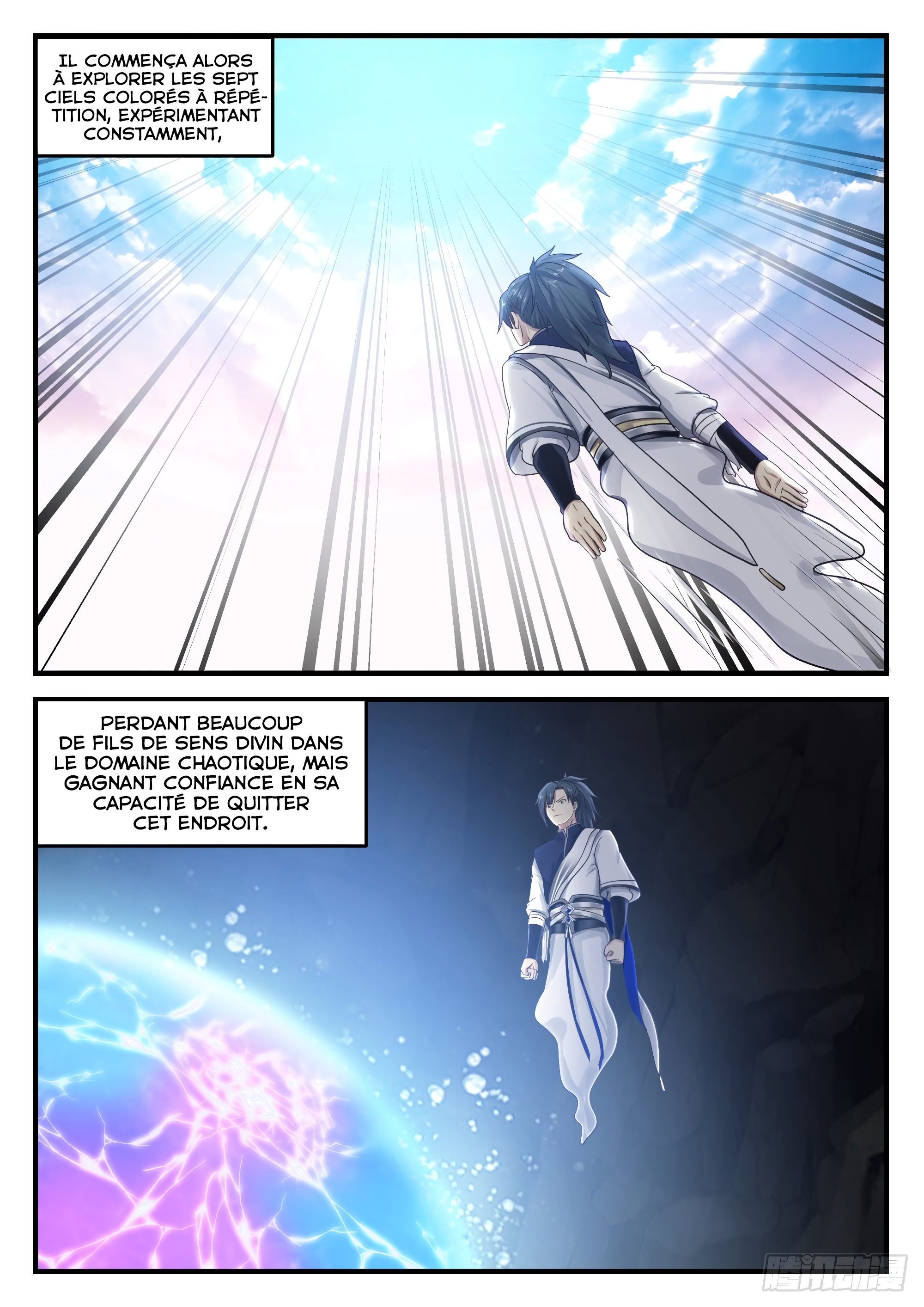 Chapter Image 371