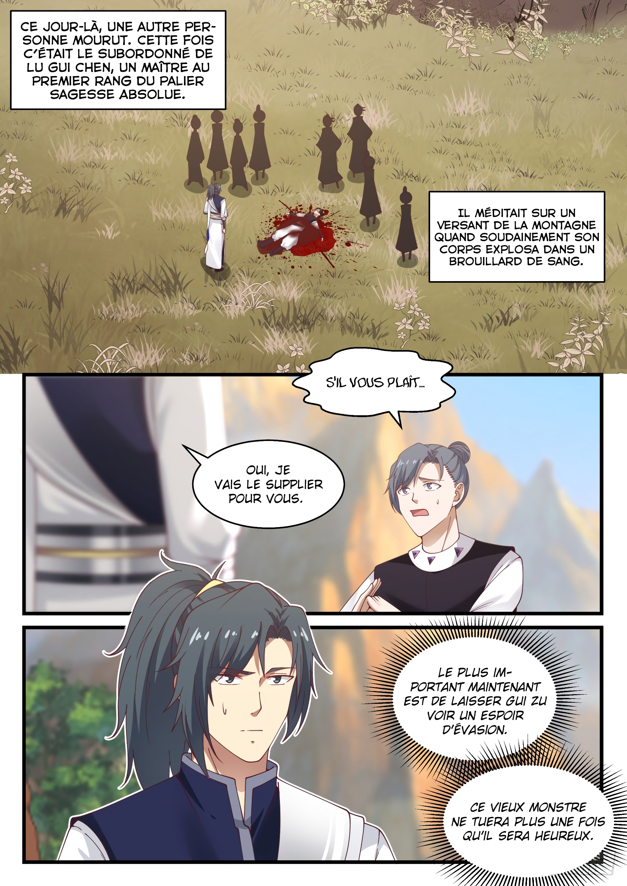Chapter Image 260