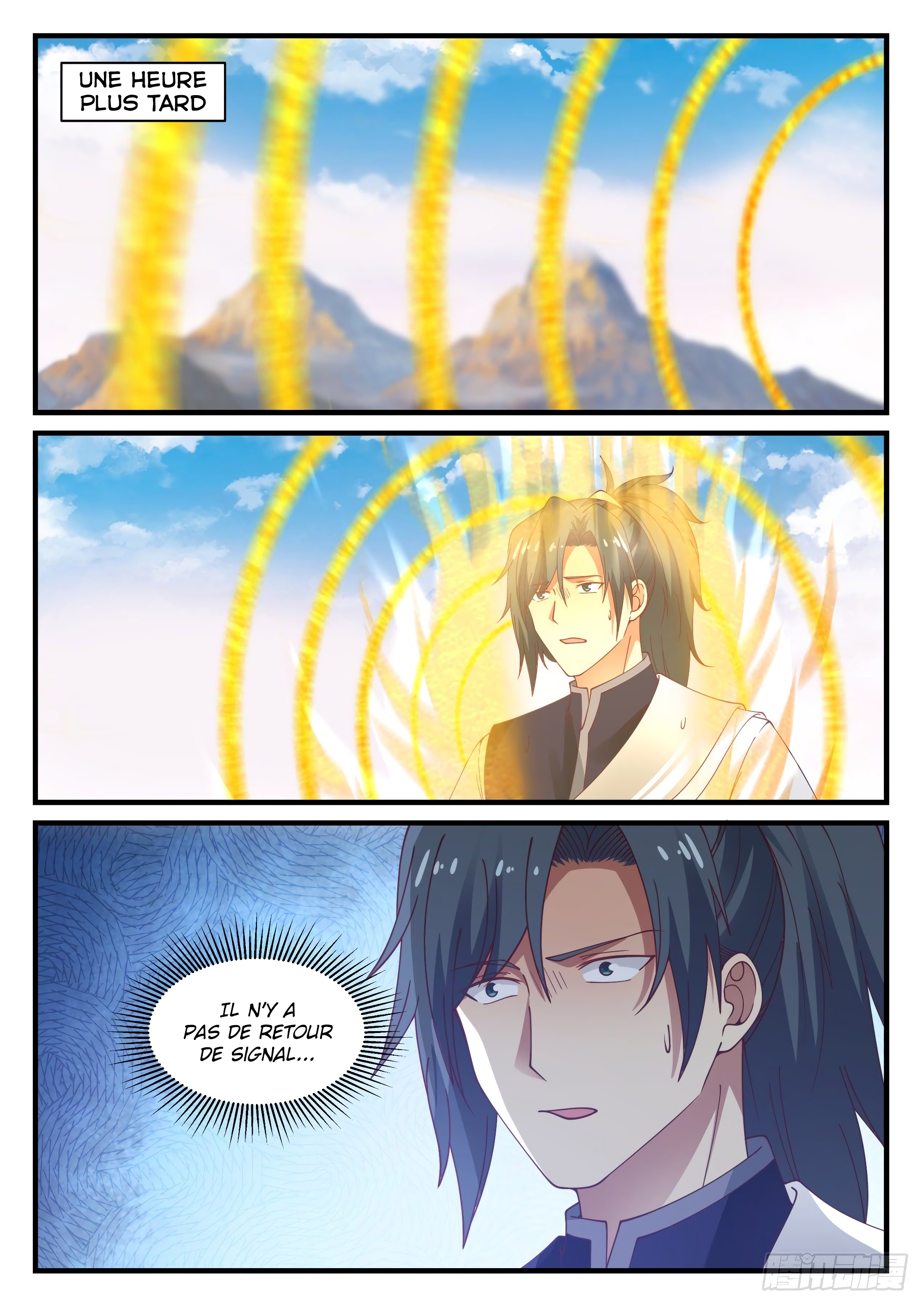 Chapter Image 334