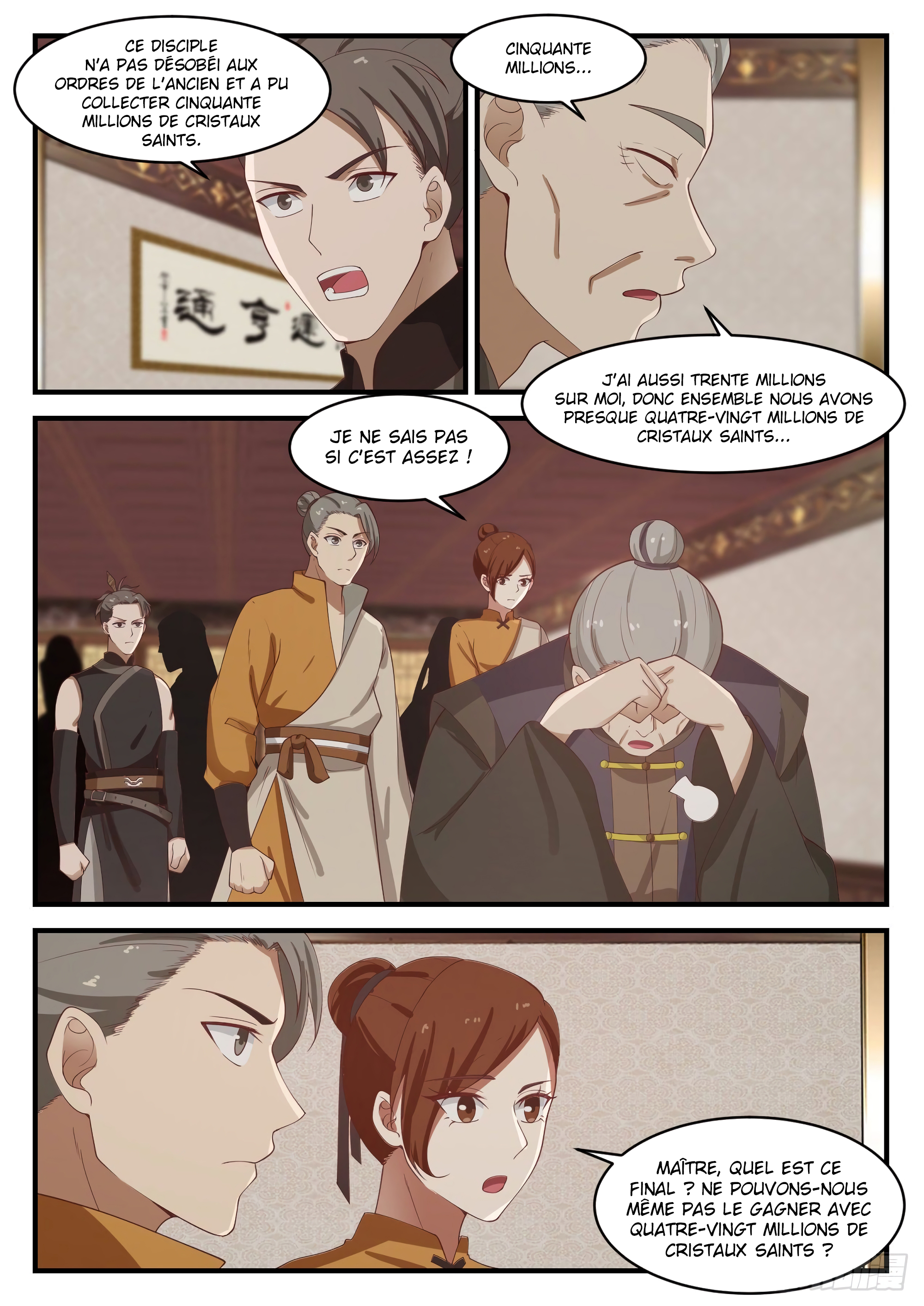 Chapter Image 260