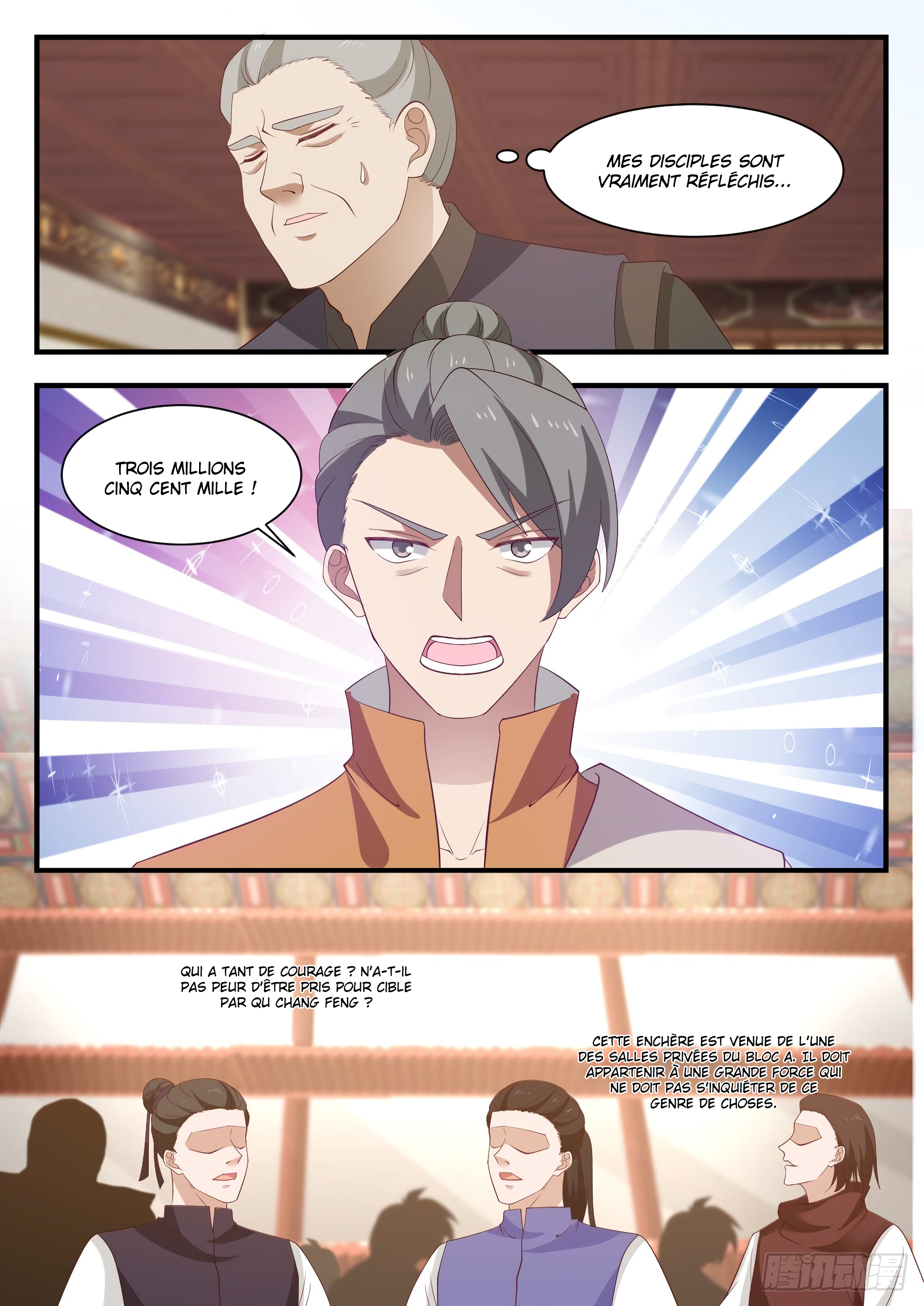 Chapter Image 260