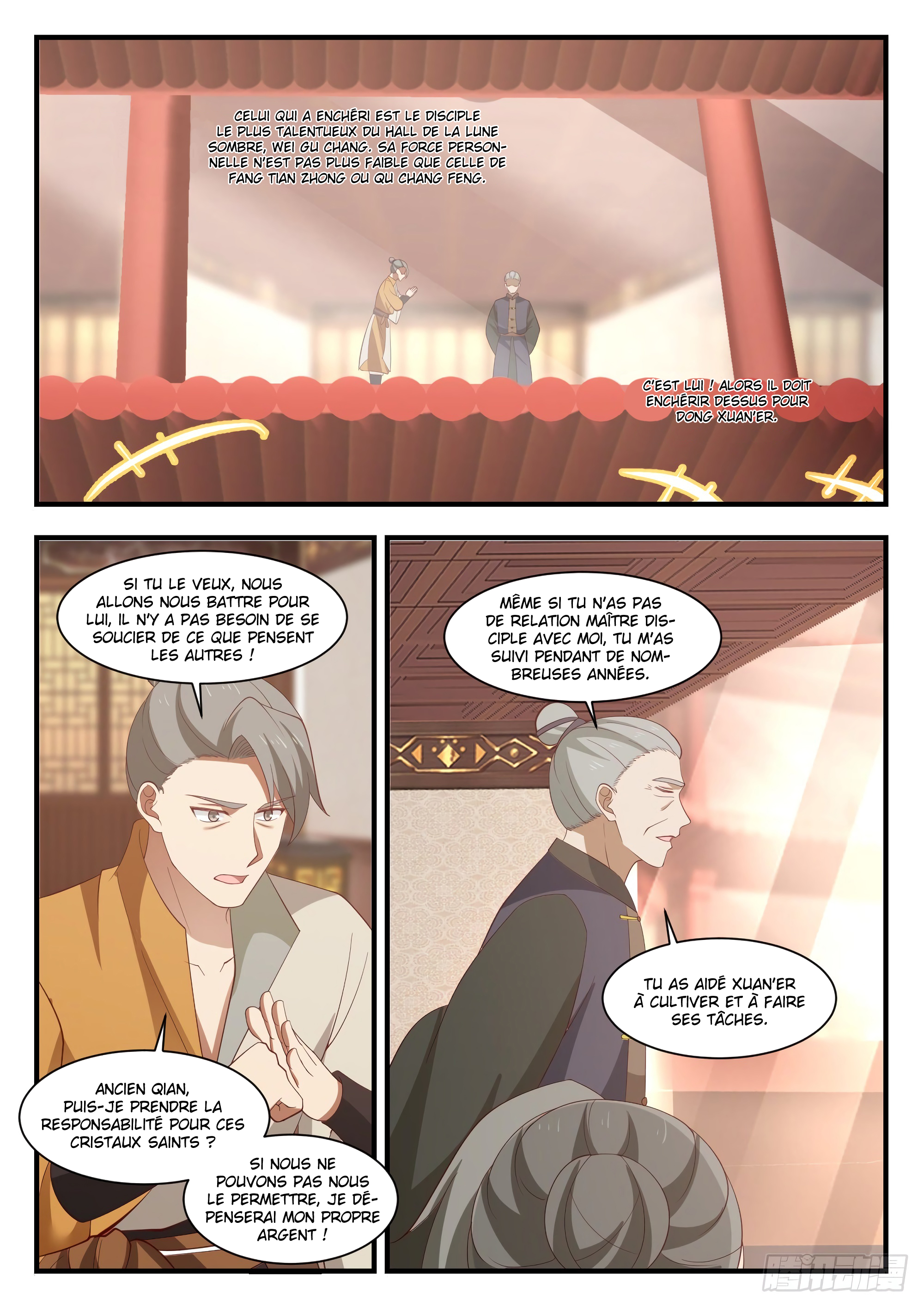 Chapter Image 297