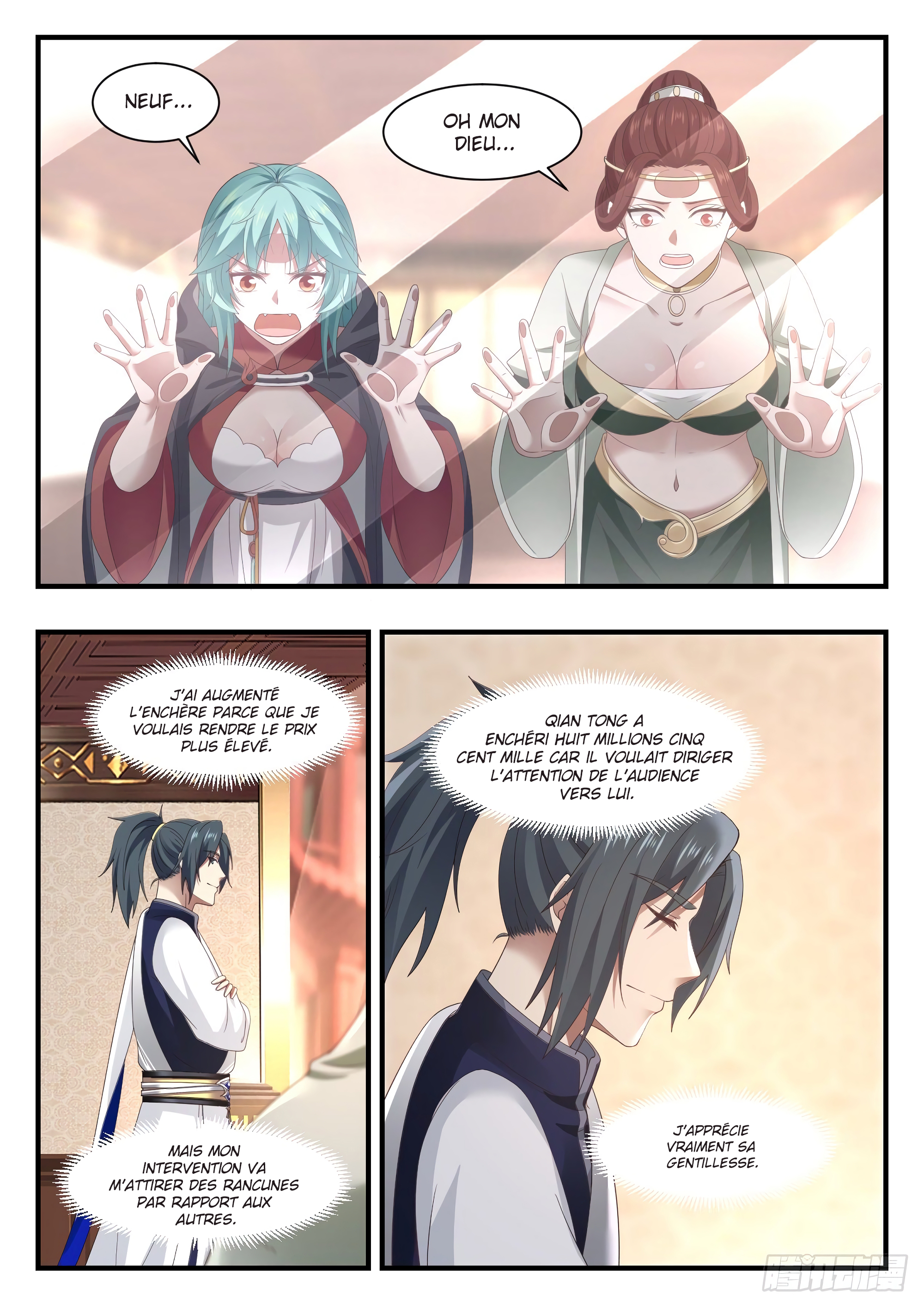 Chapter Image 297
