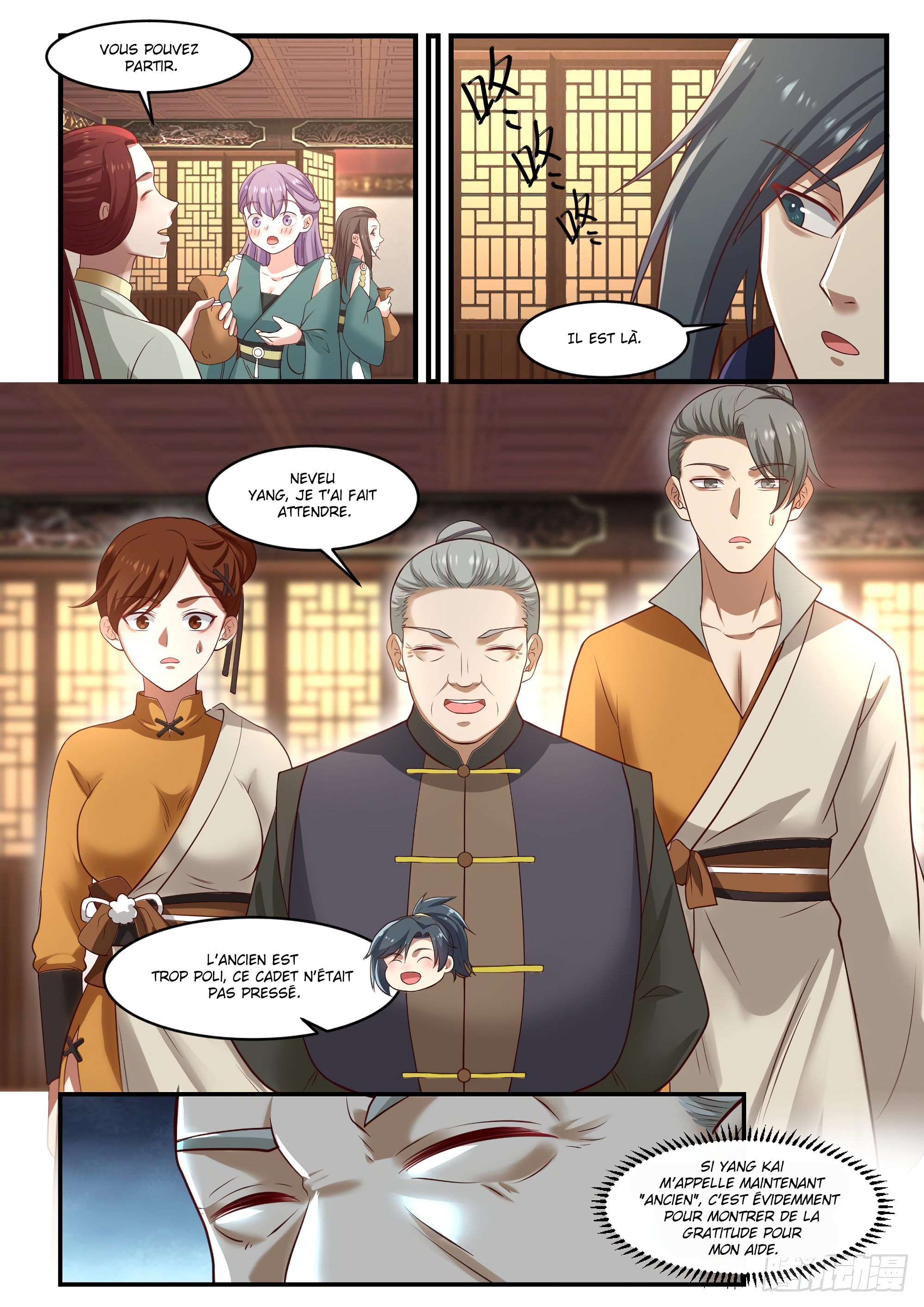 Chapter Image 371