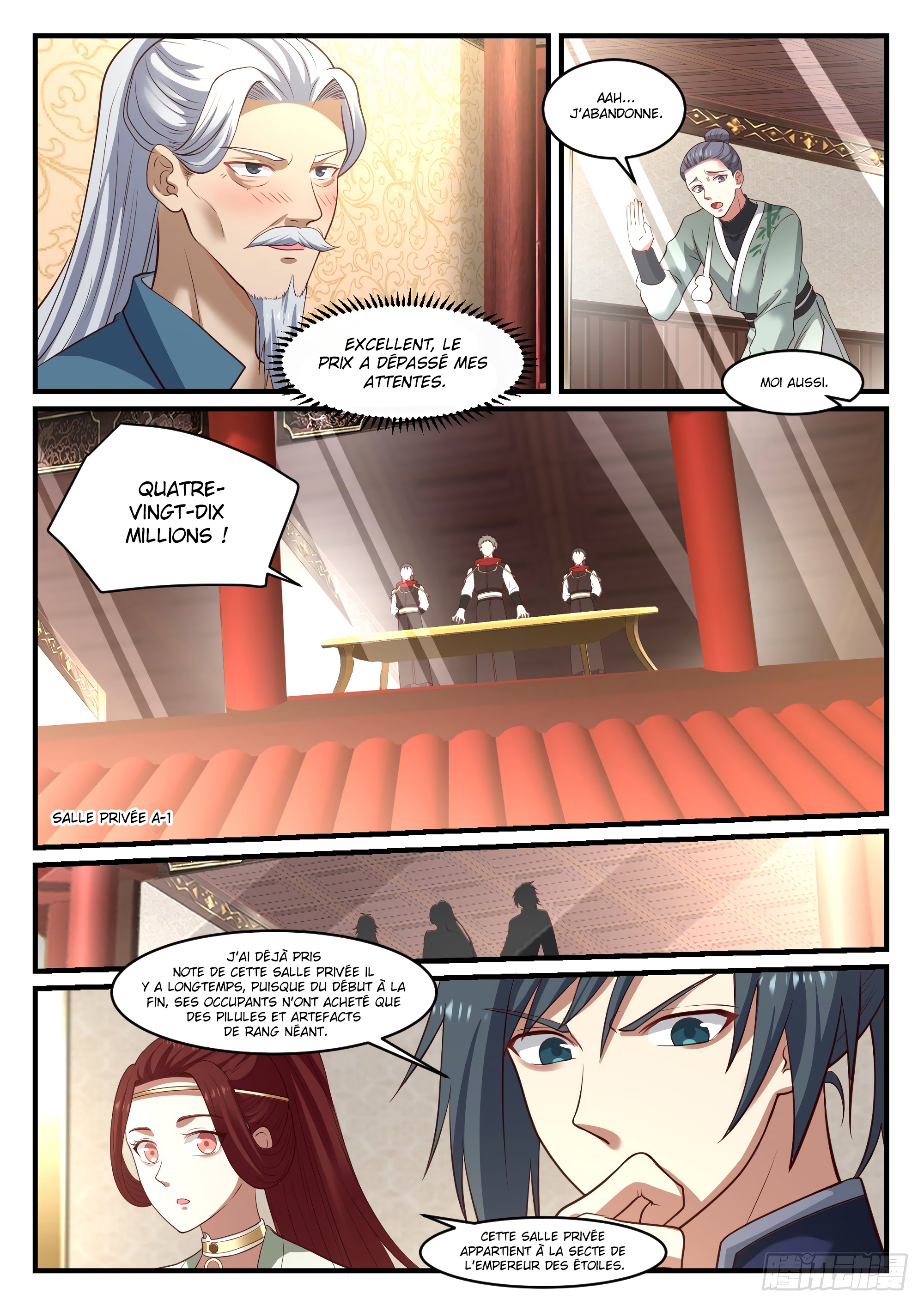 Chapter Image 223