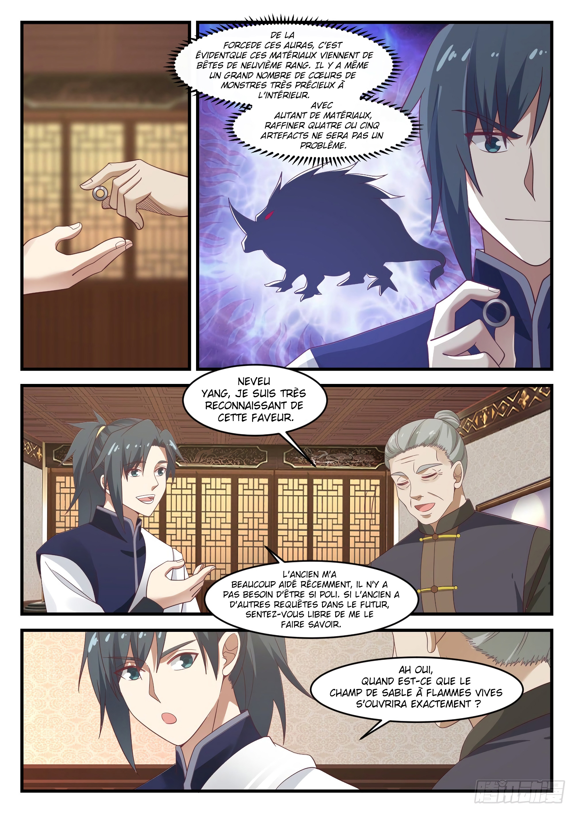 Chapter Image 445