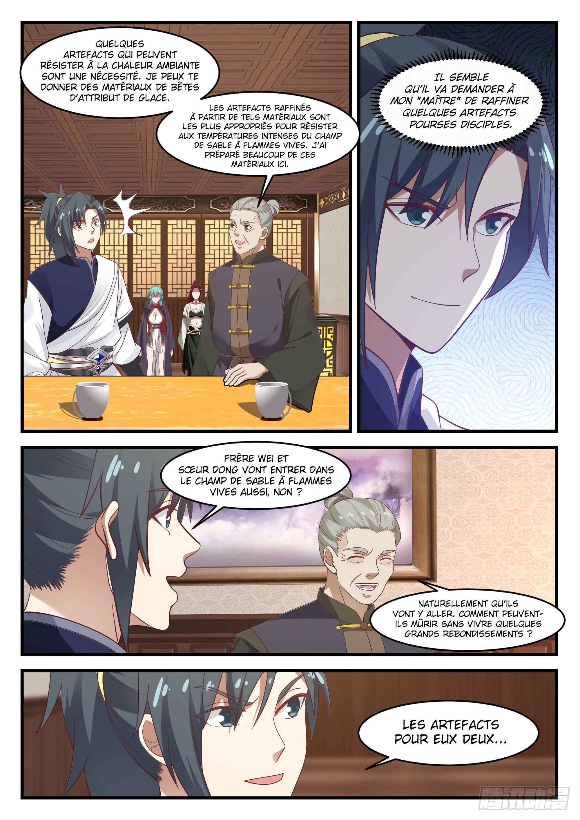 Chapter Image 371