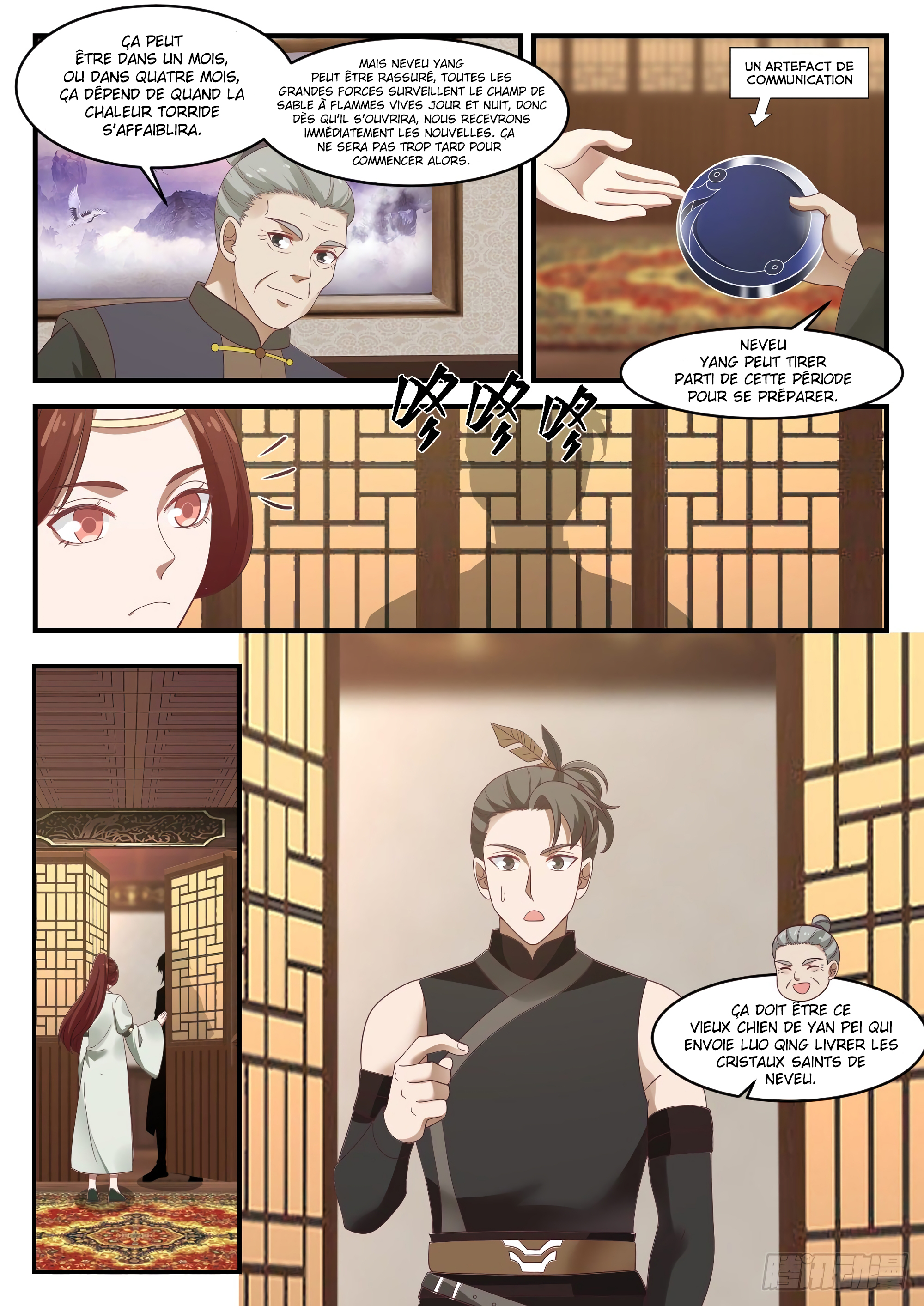 Chapter Image 482