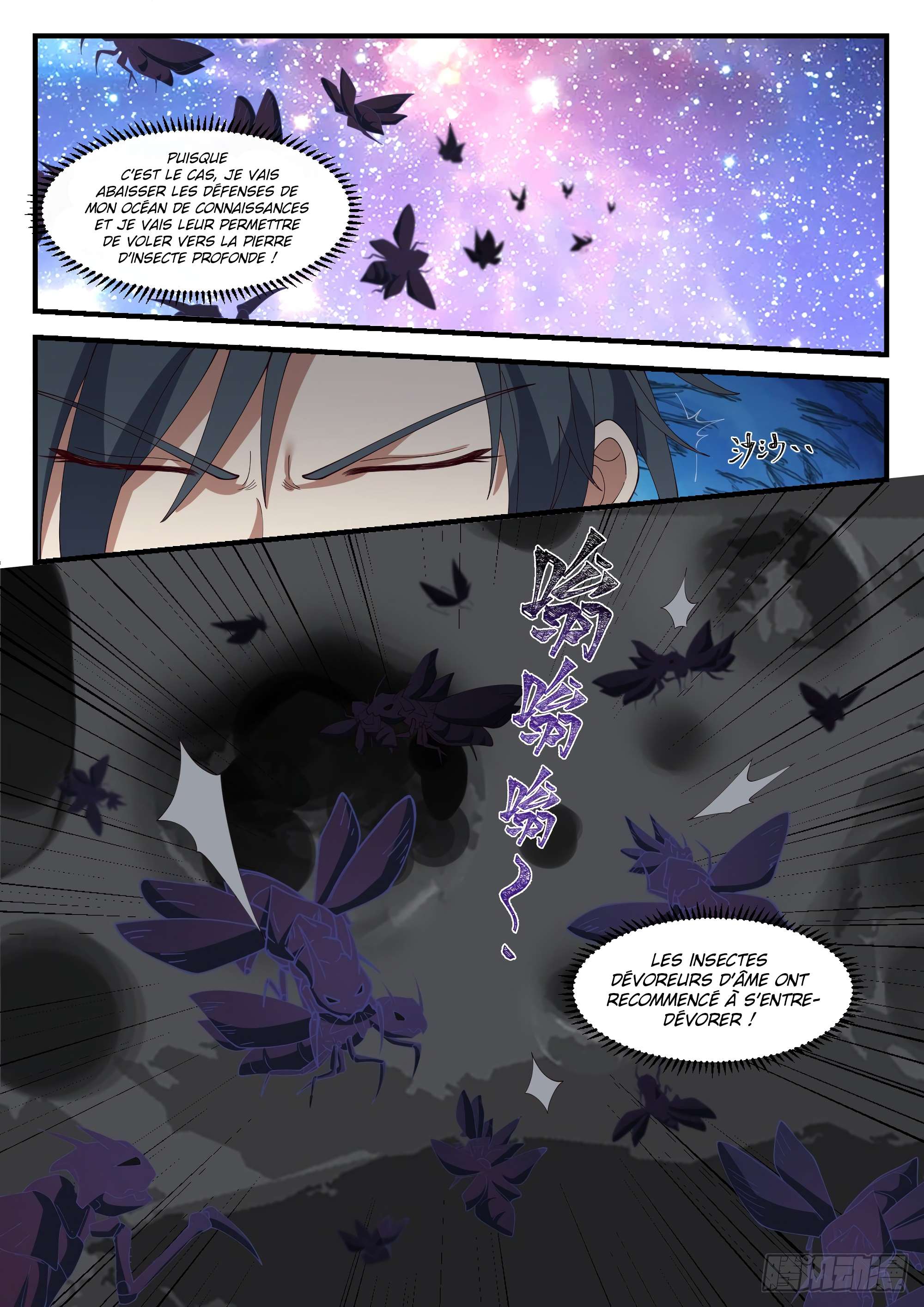 Chapter Image 223