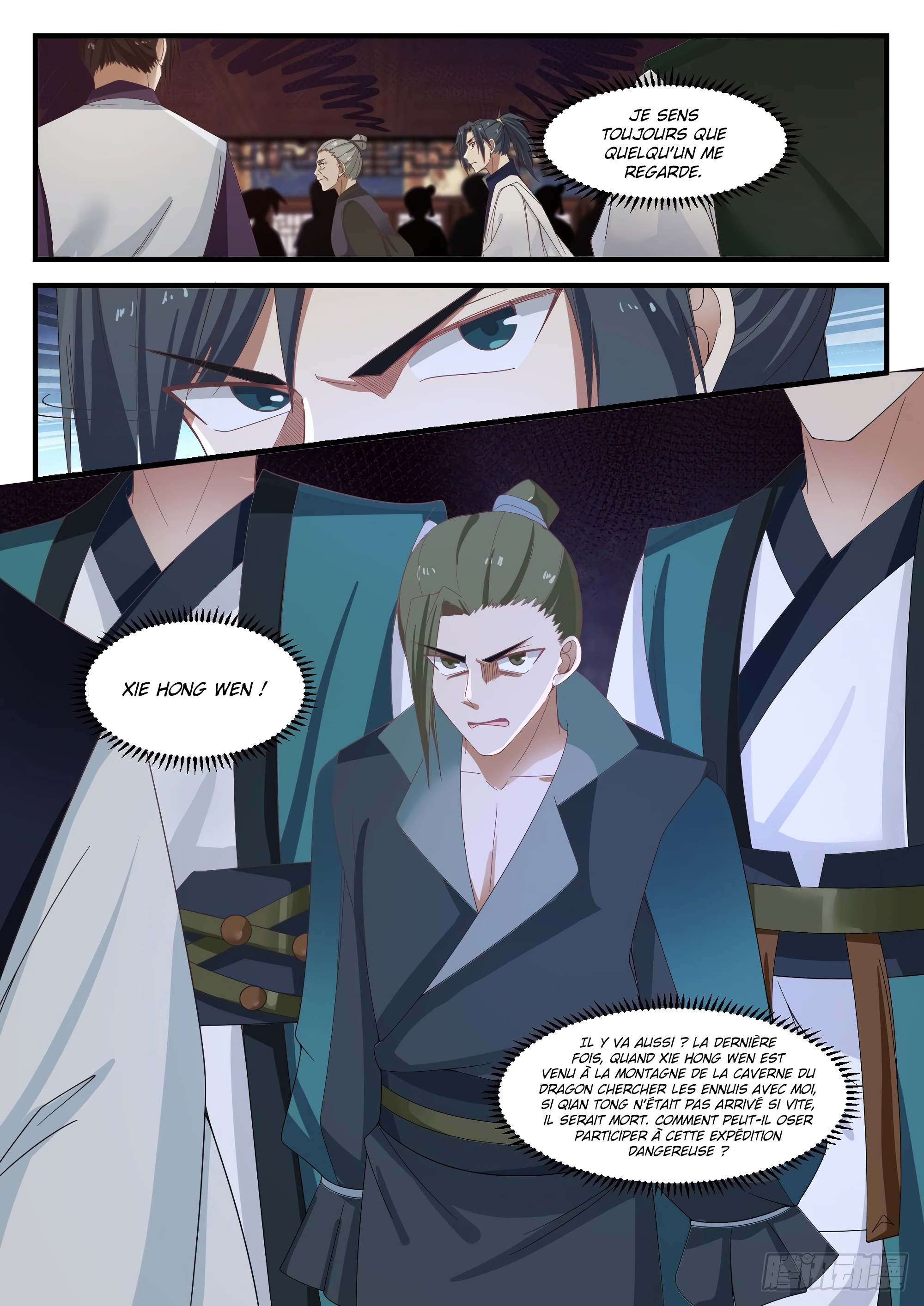 Chapter Image 223