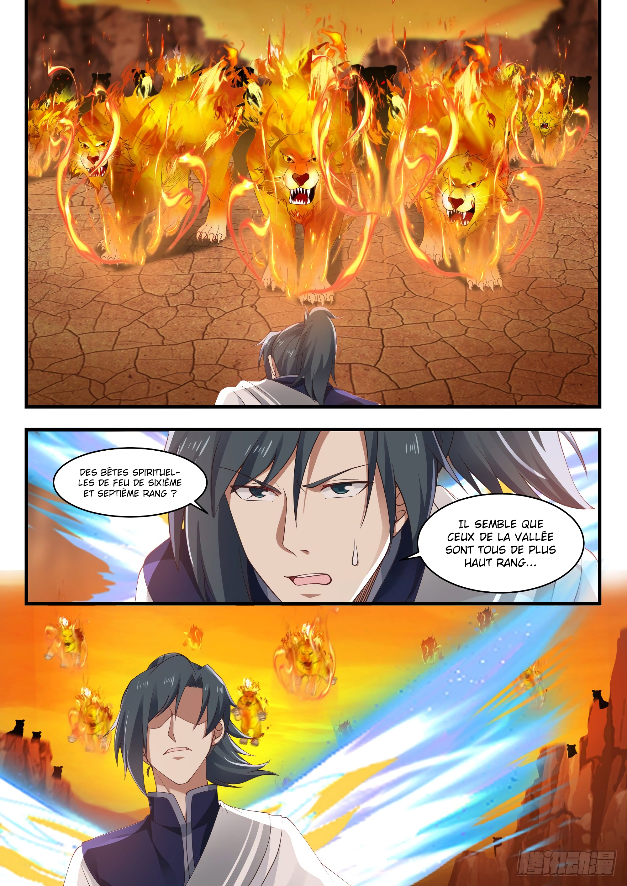 Chapter Image 112