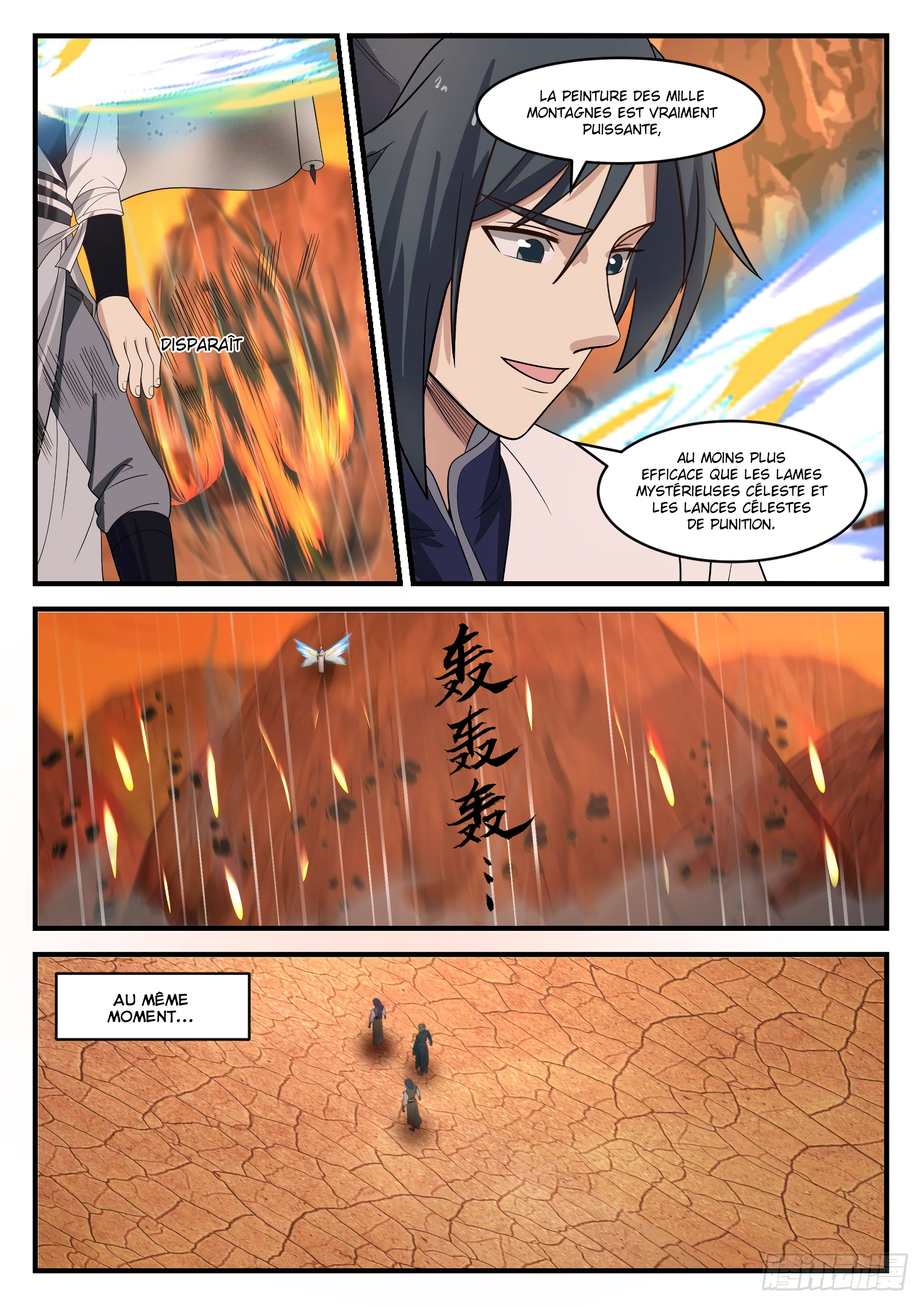 Chapter Image 260