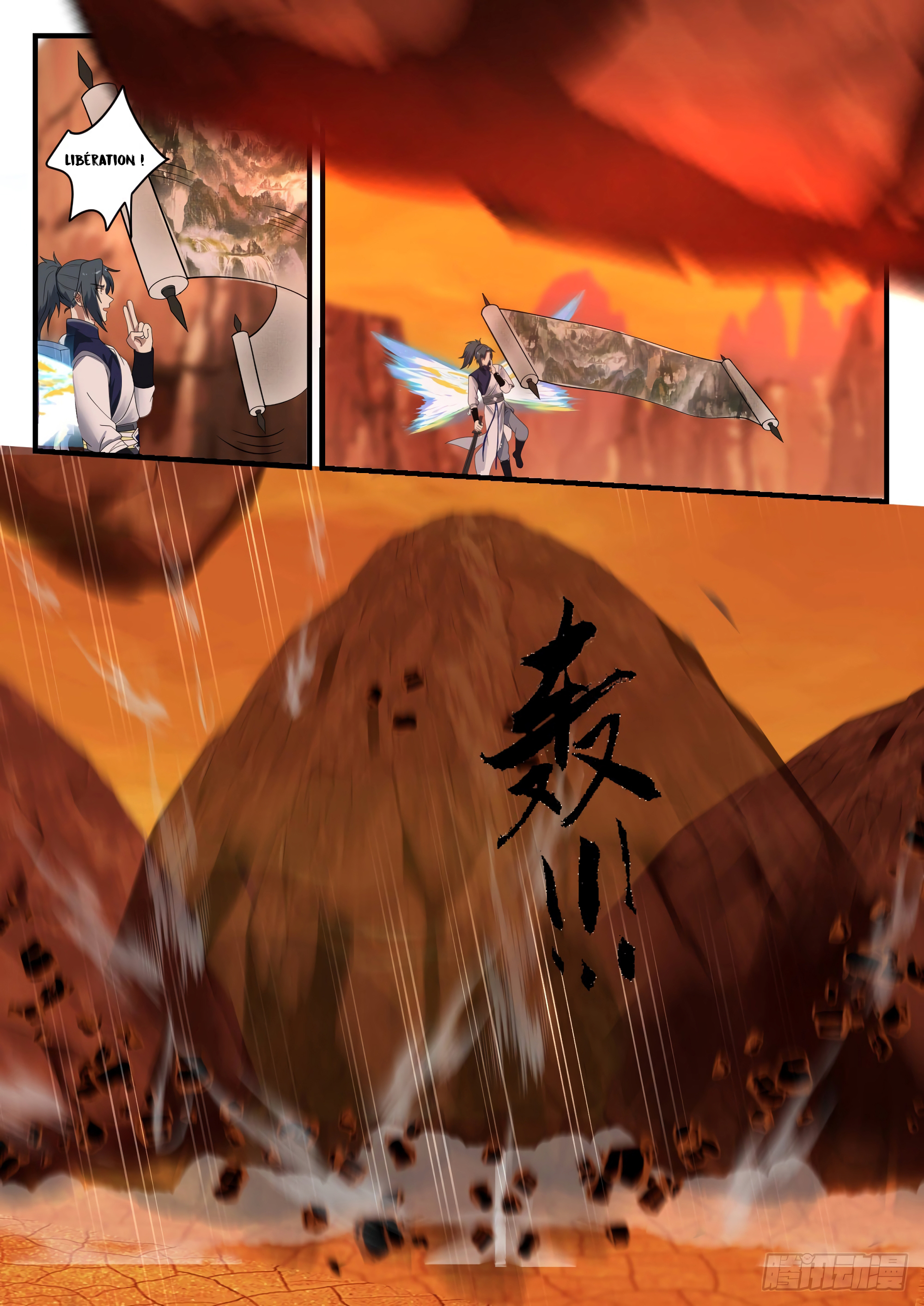 Chapter Image 223