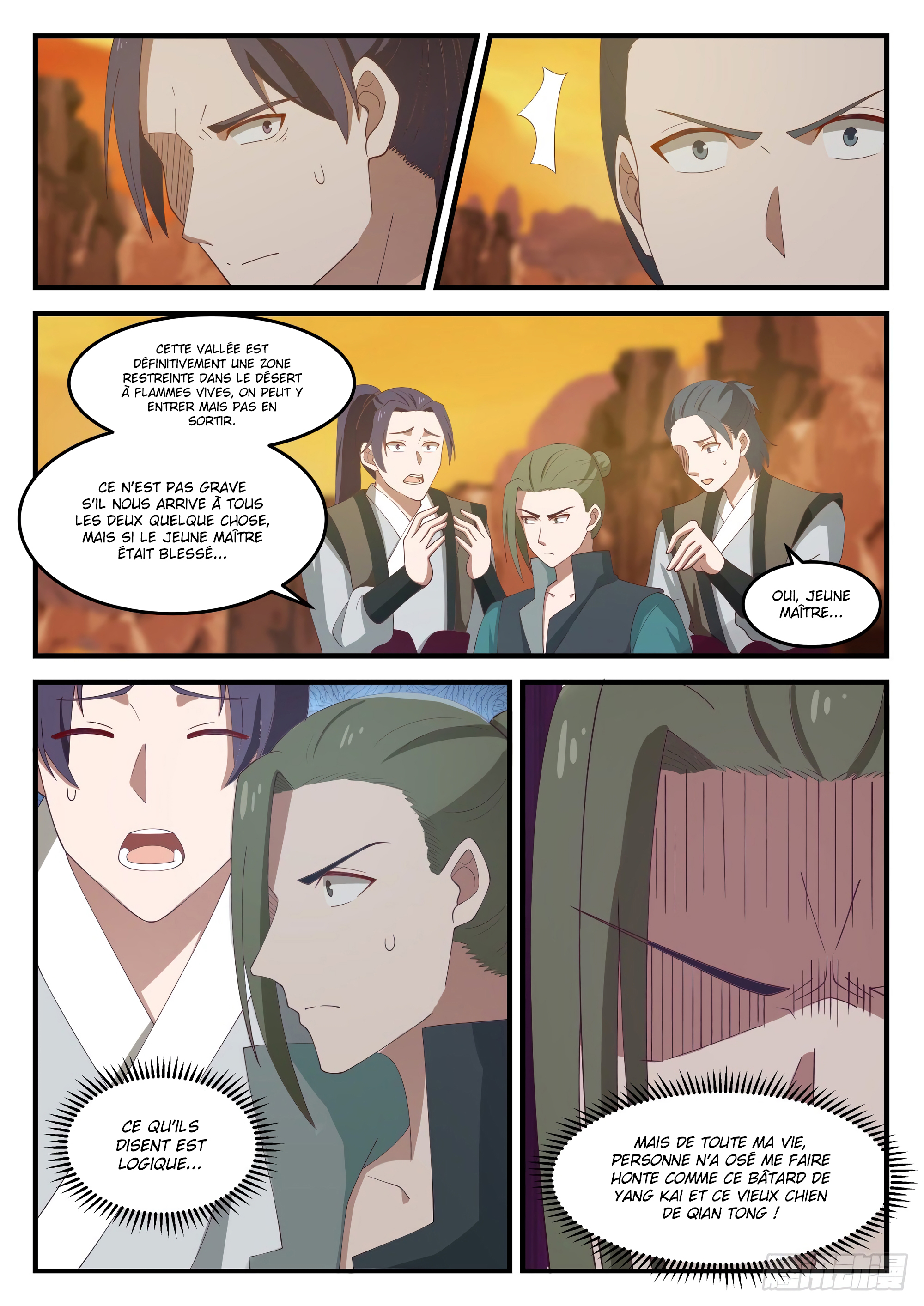 Chapter Image 371