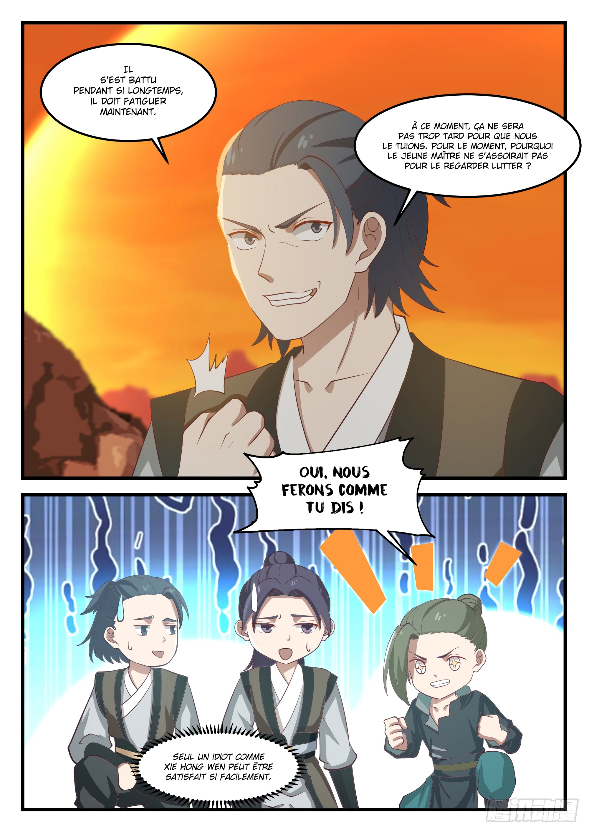 Chapter Image 260