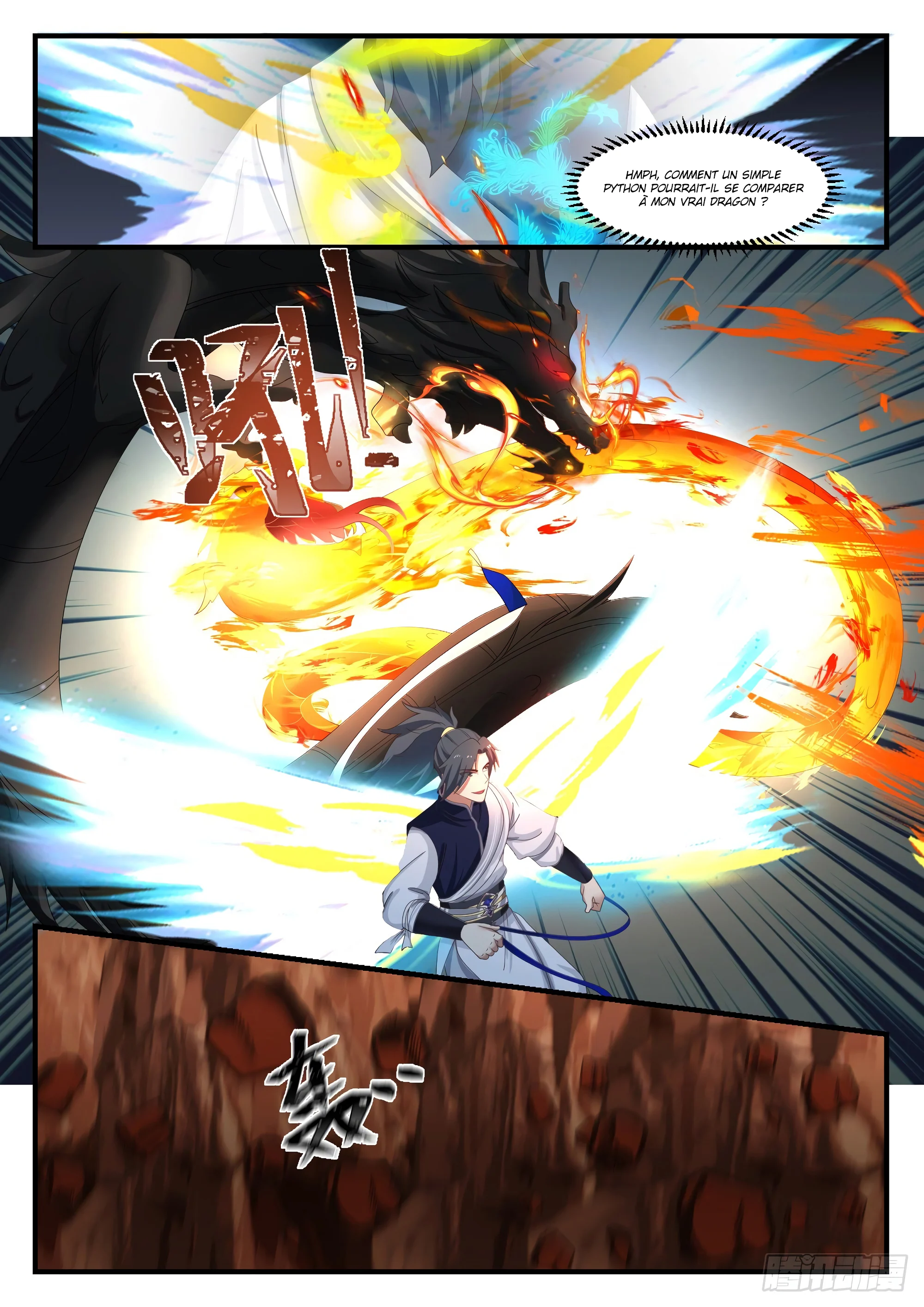 Chapter Image 223