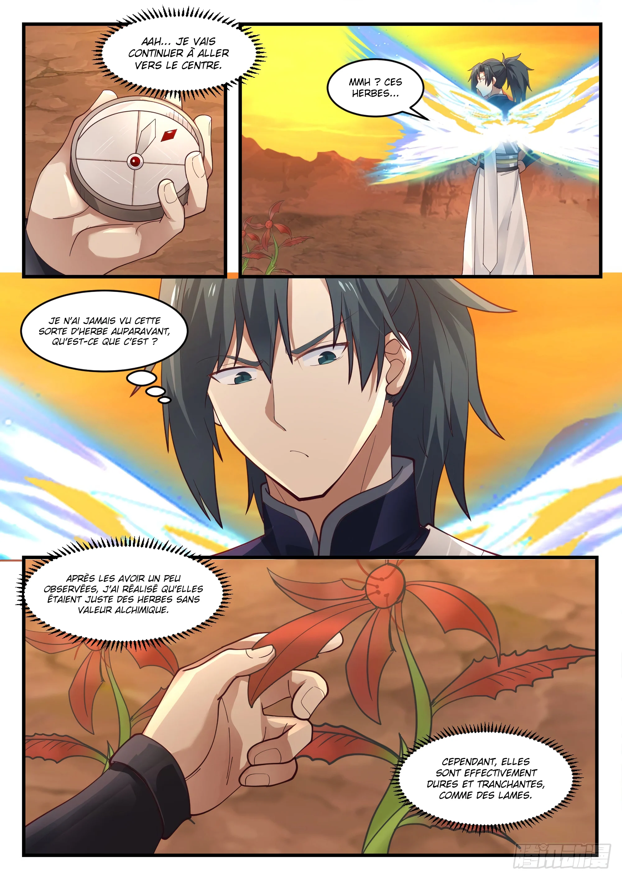 Chapter Image 371