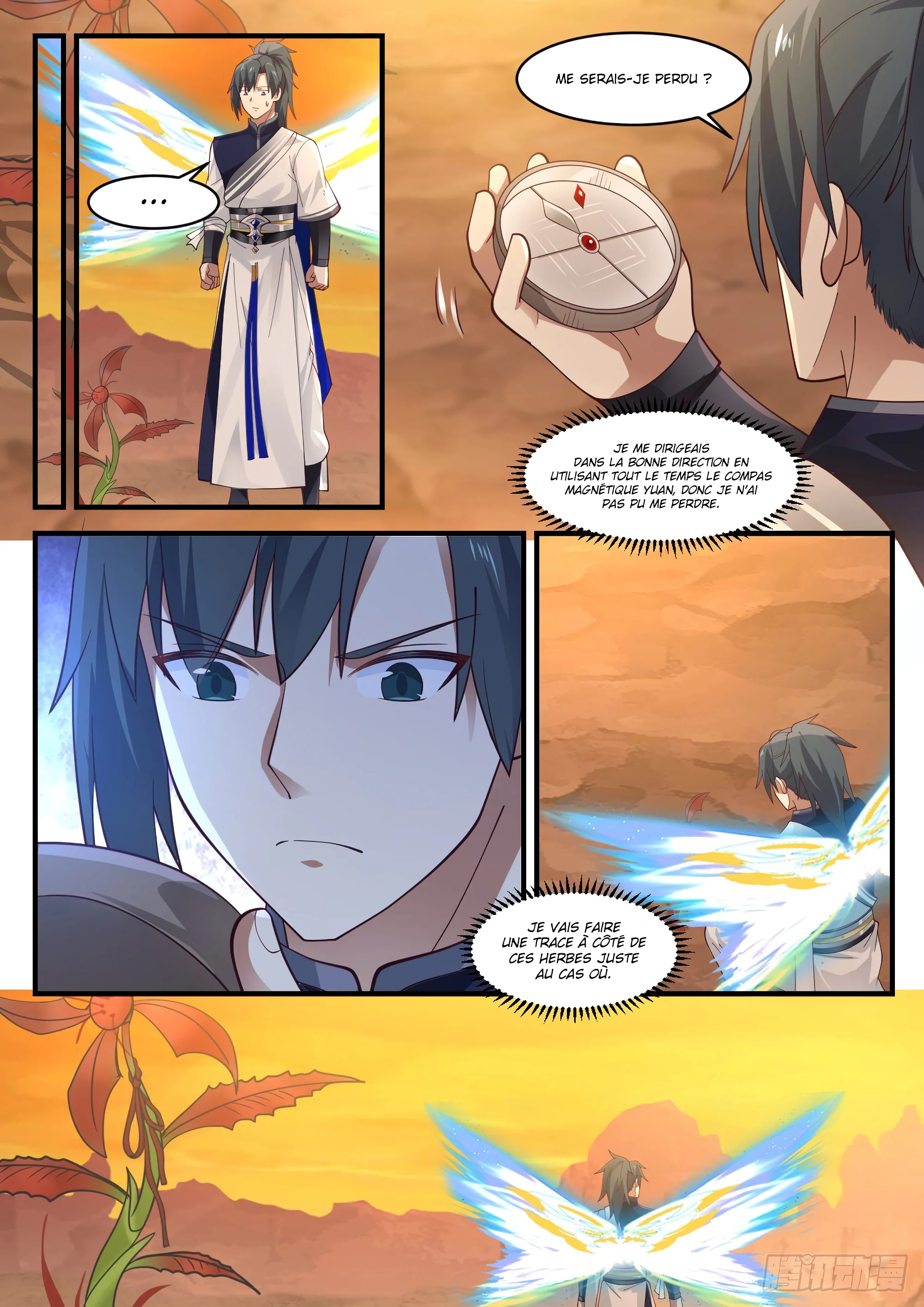 Chapter Image 445