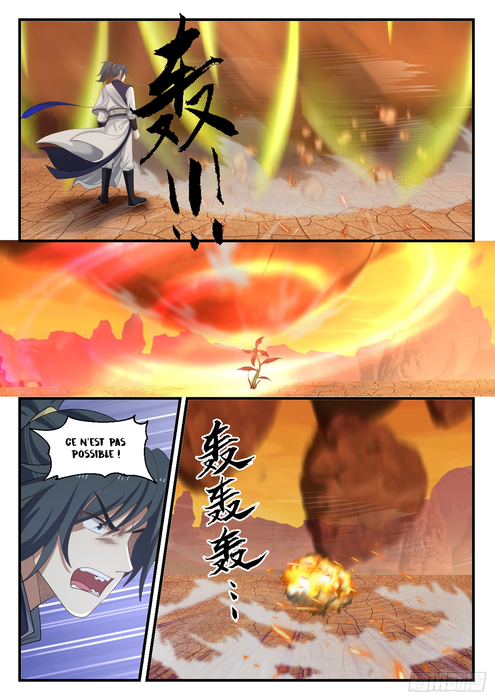Chapter Image 334