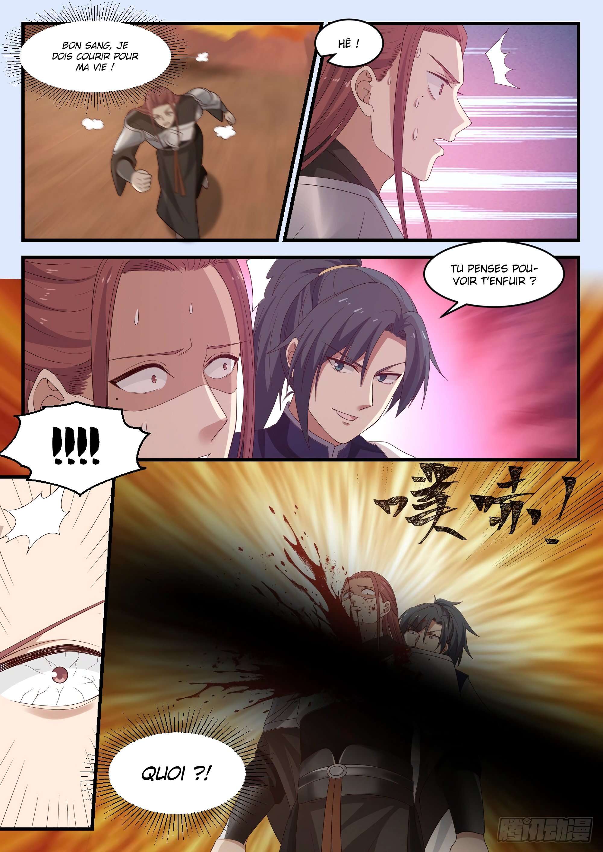 Chapter Image 334
