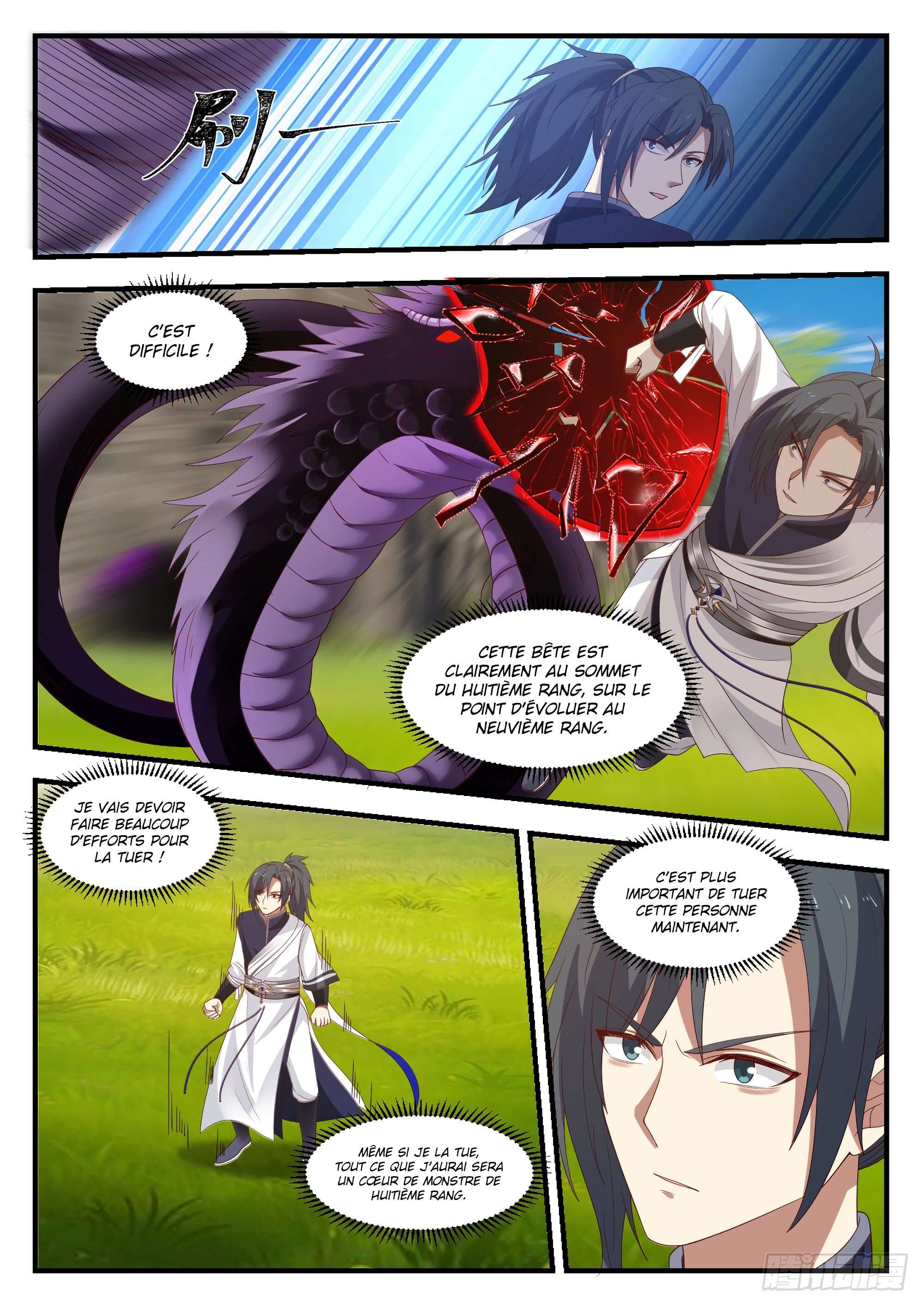 Chapter Image 334