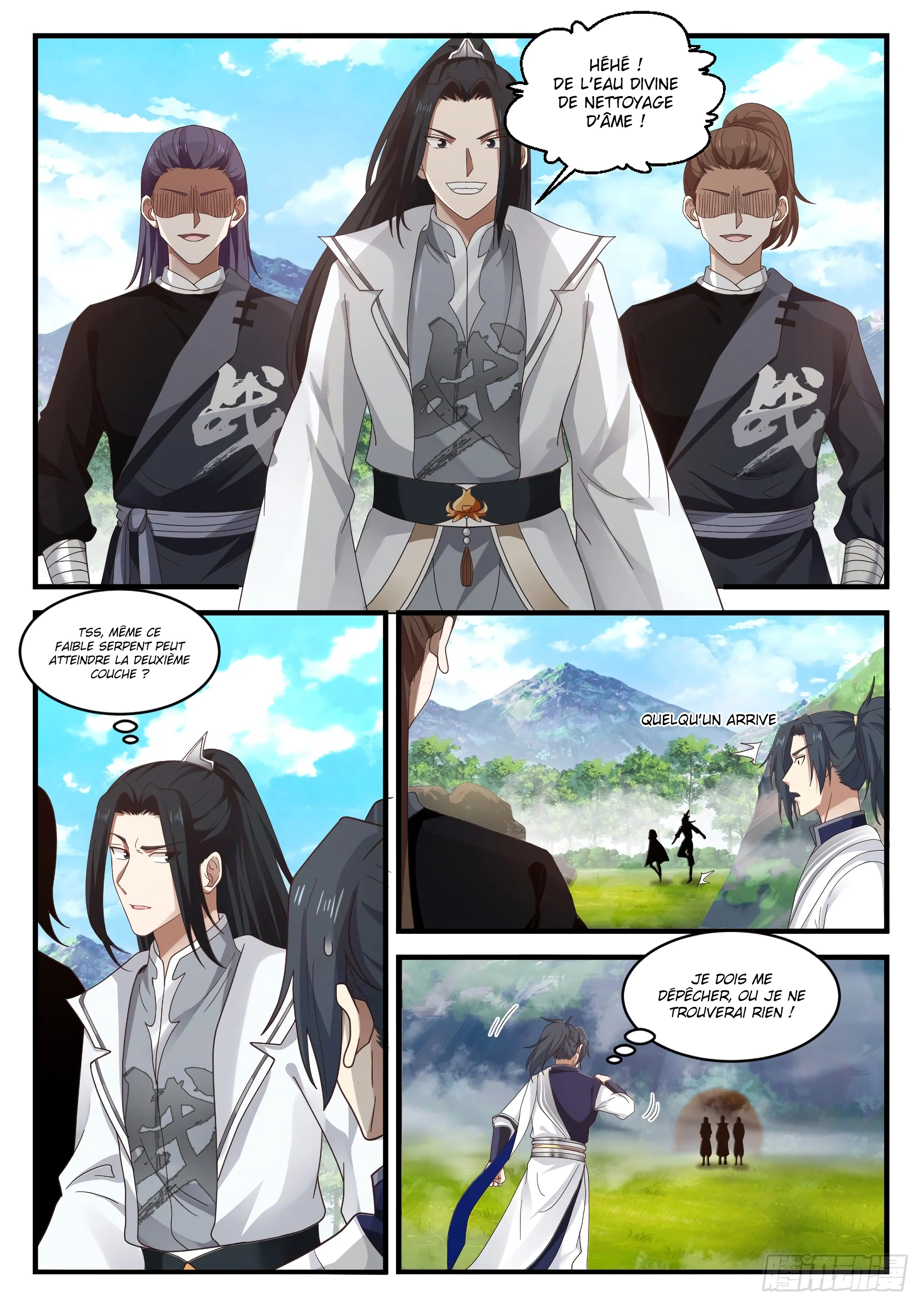 Chapter Image 260