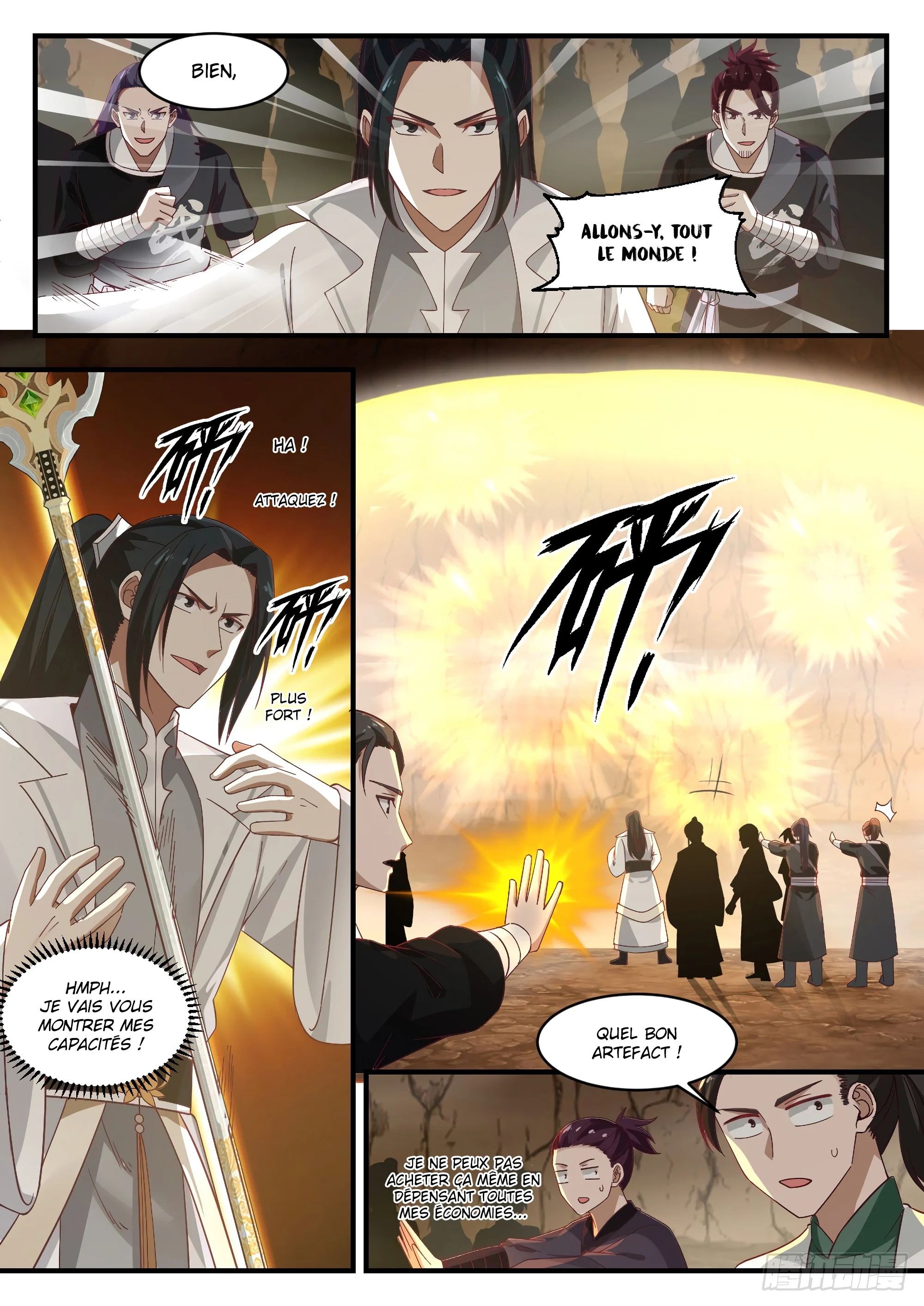 Chapter Image 371