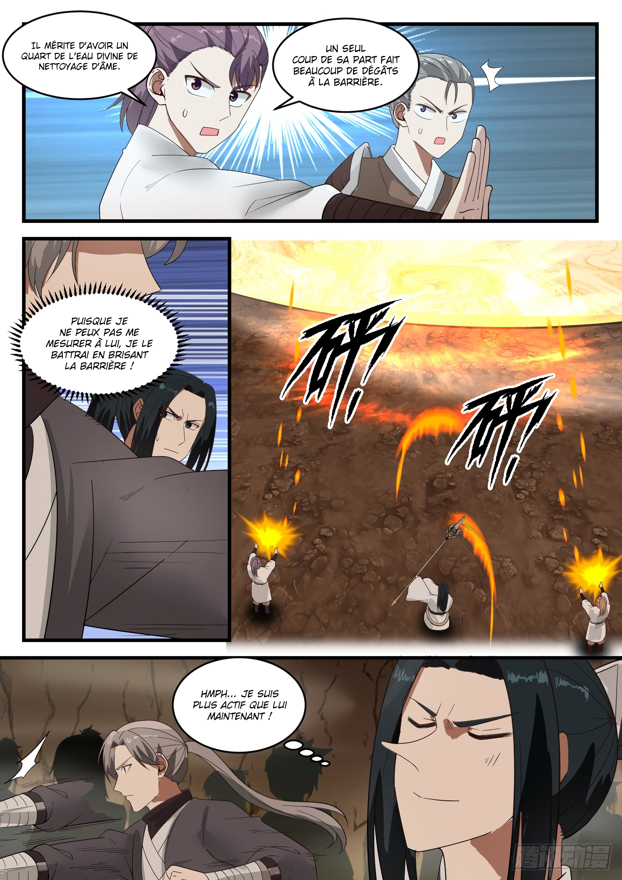 Chapter Image 445