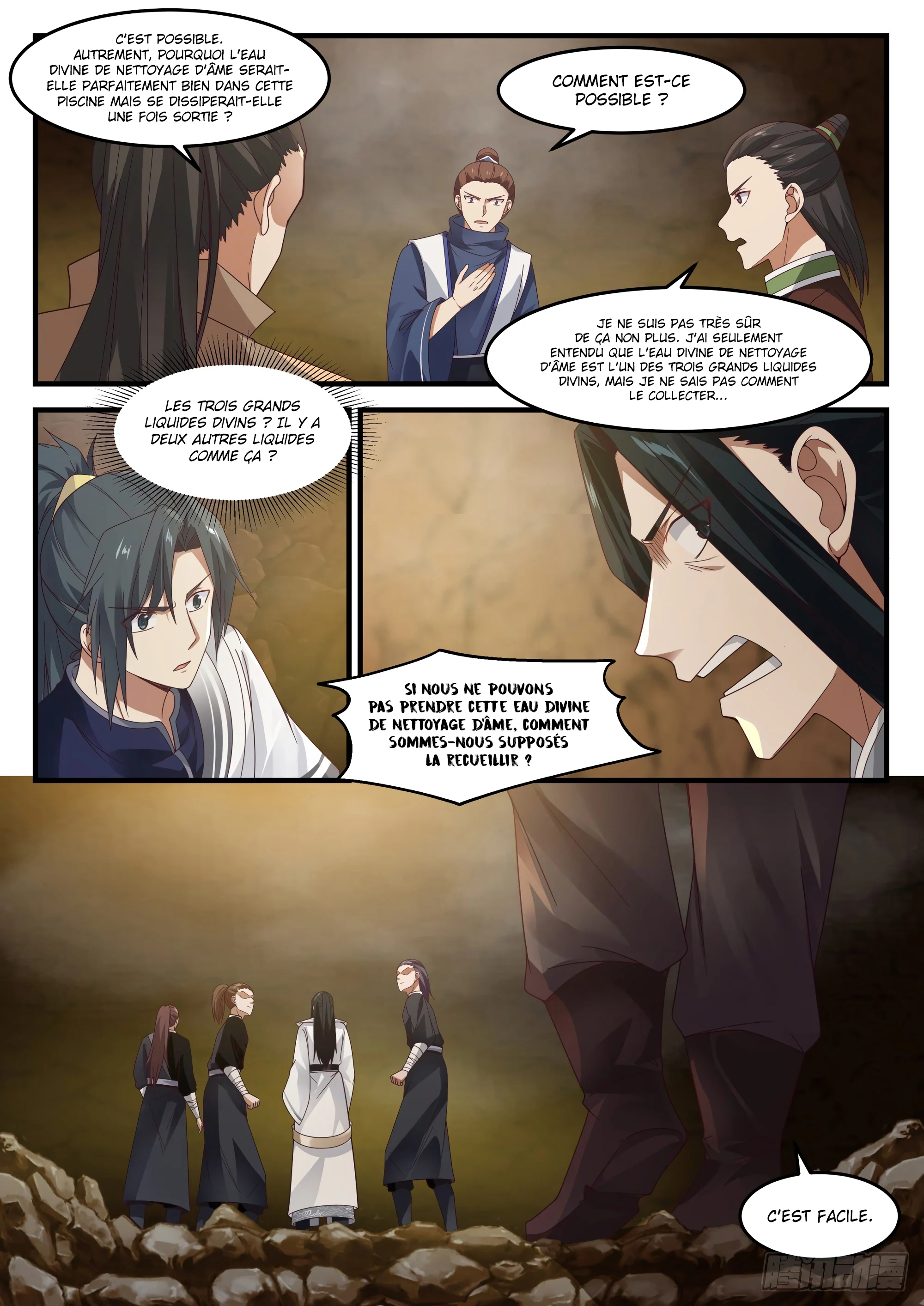 Chapter Image 371