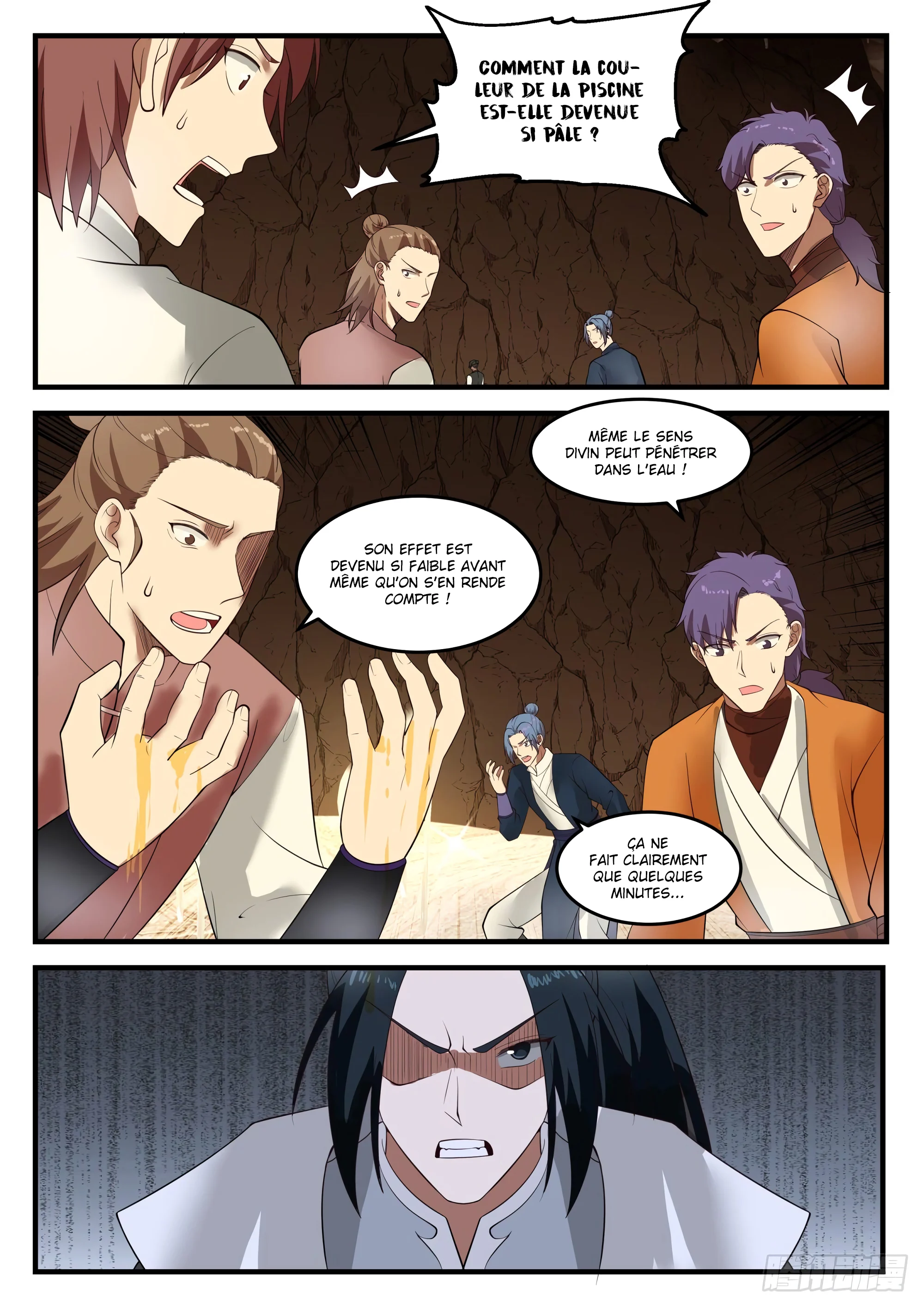 Chapter Image 297