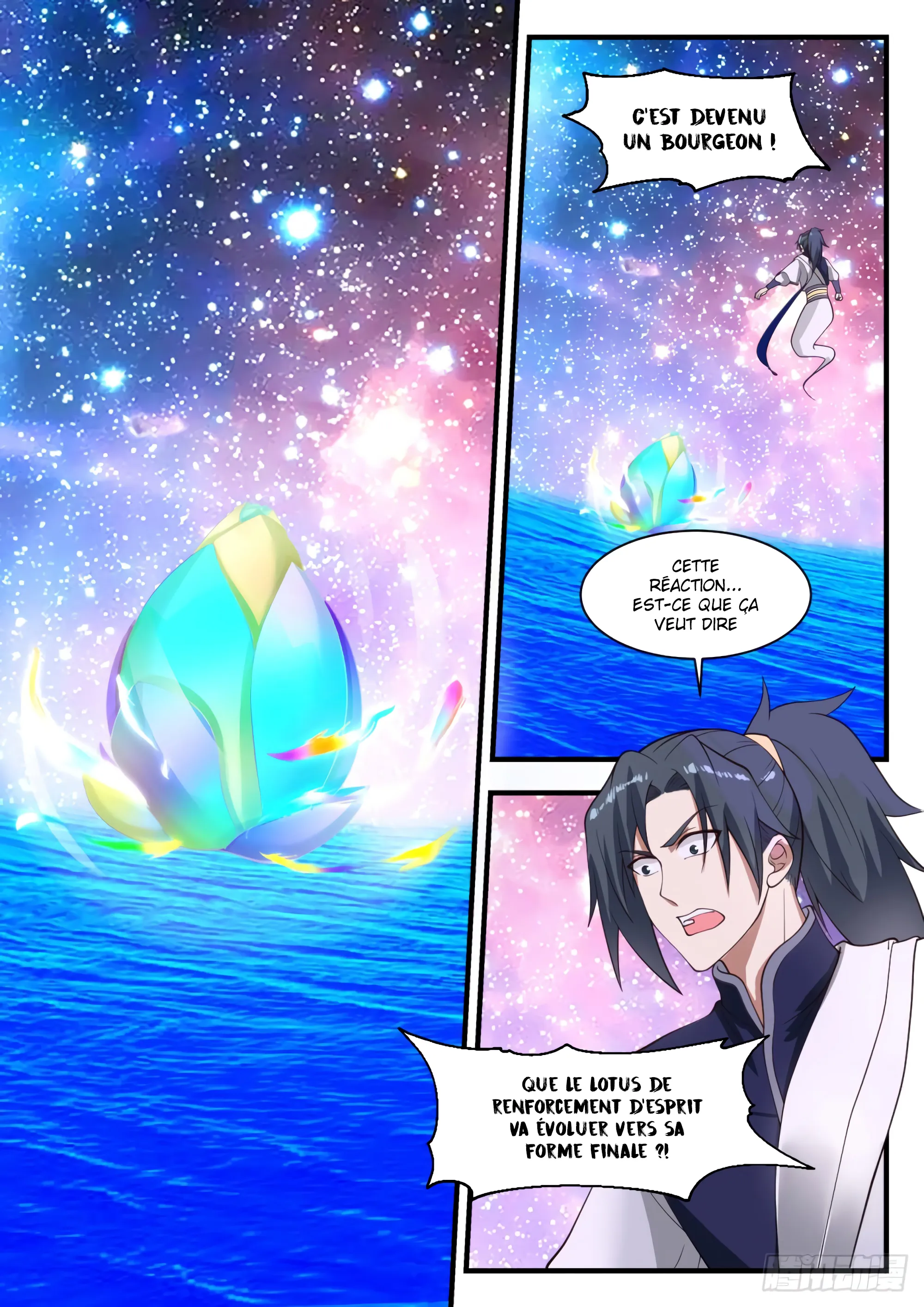 Chapter Image 445