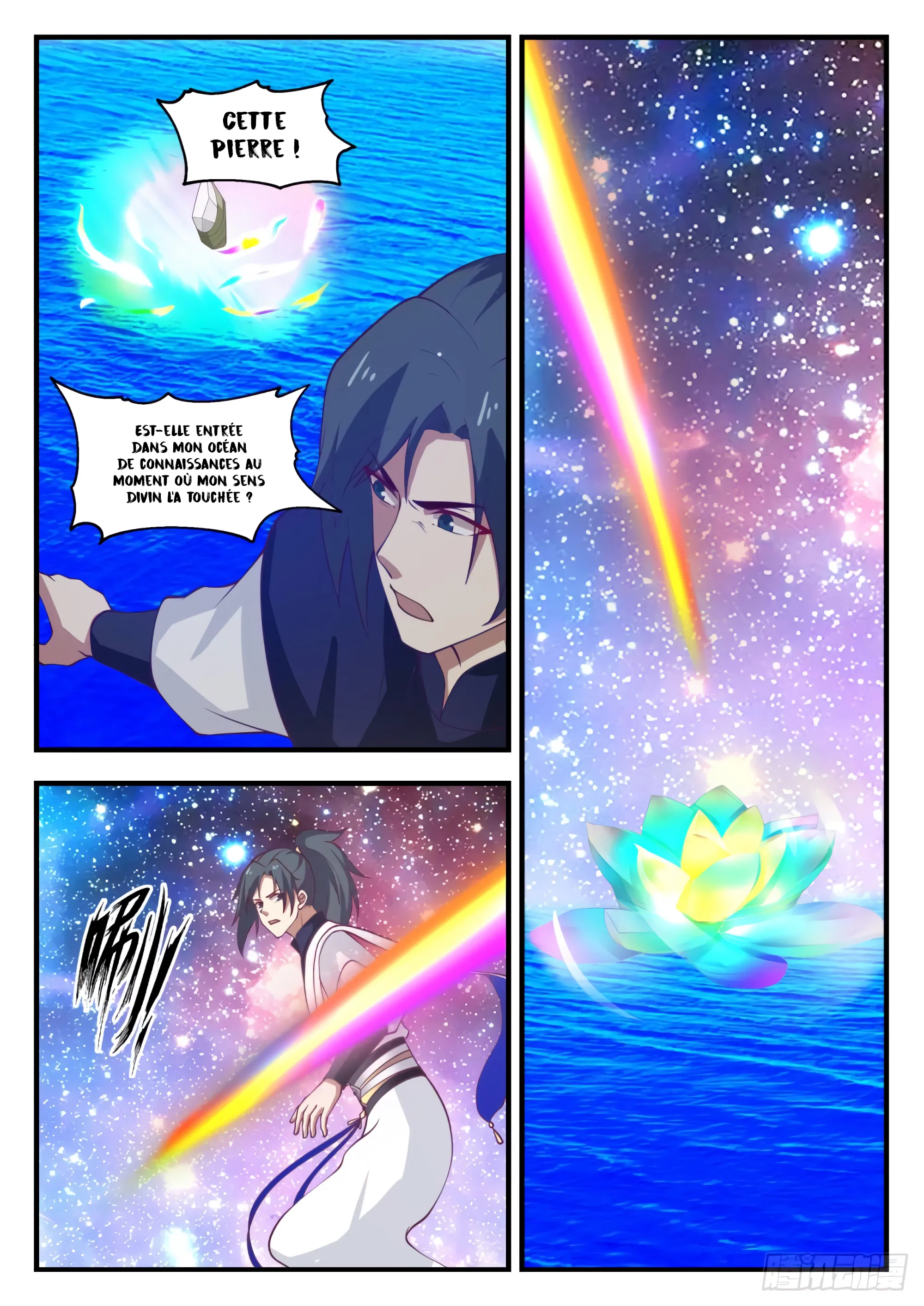 Chapter Image 371
