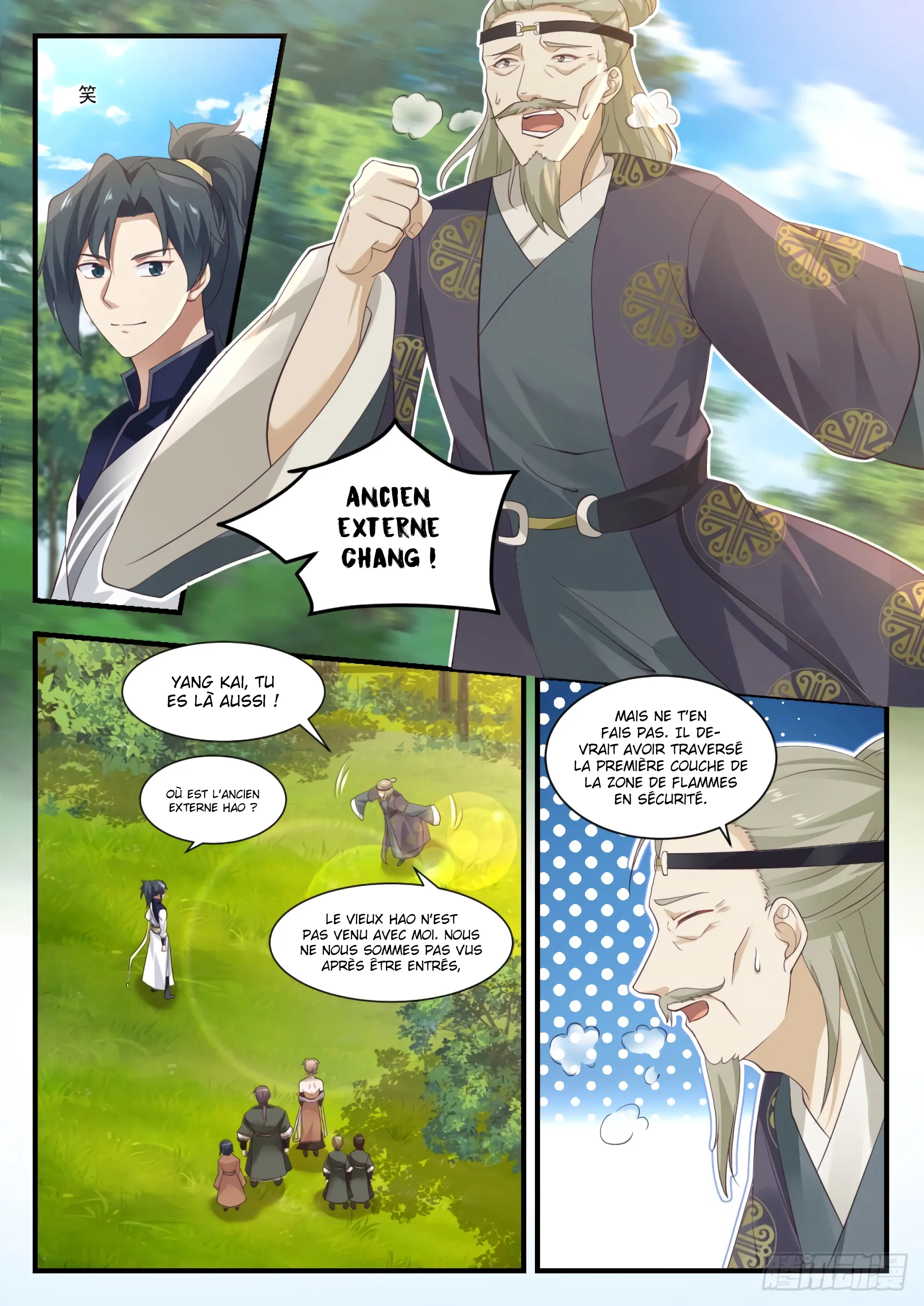 Chapter Image 334