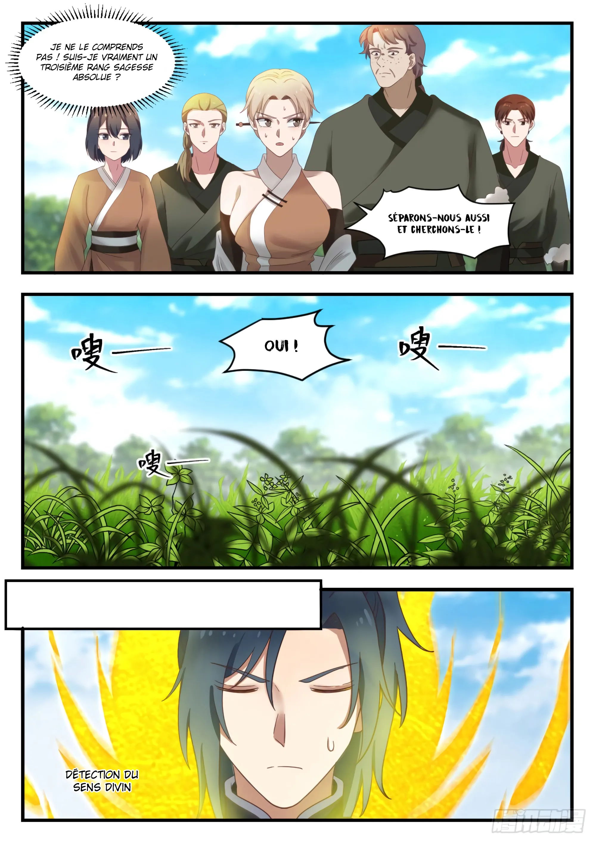 Chapter Image 260