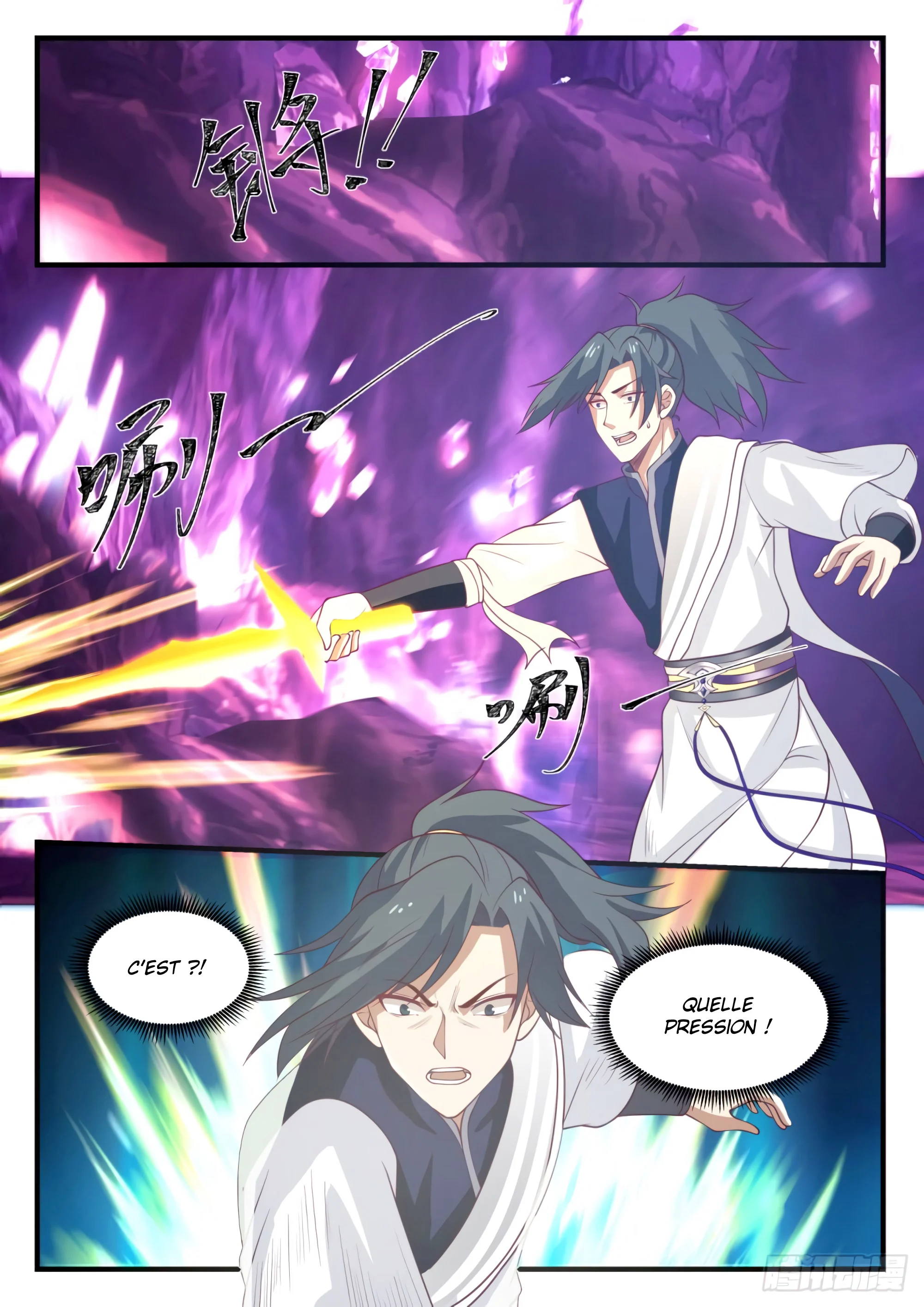 Chapter Image 223