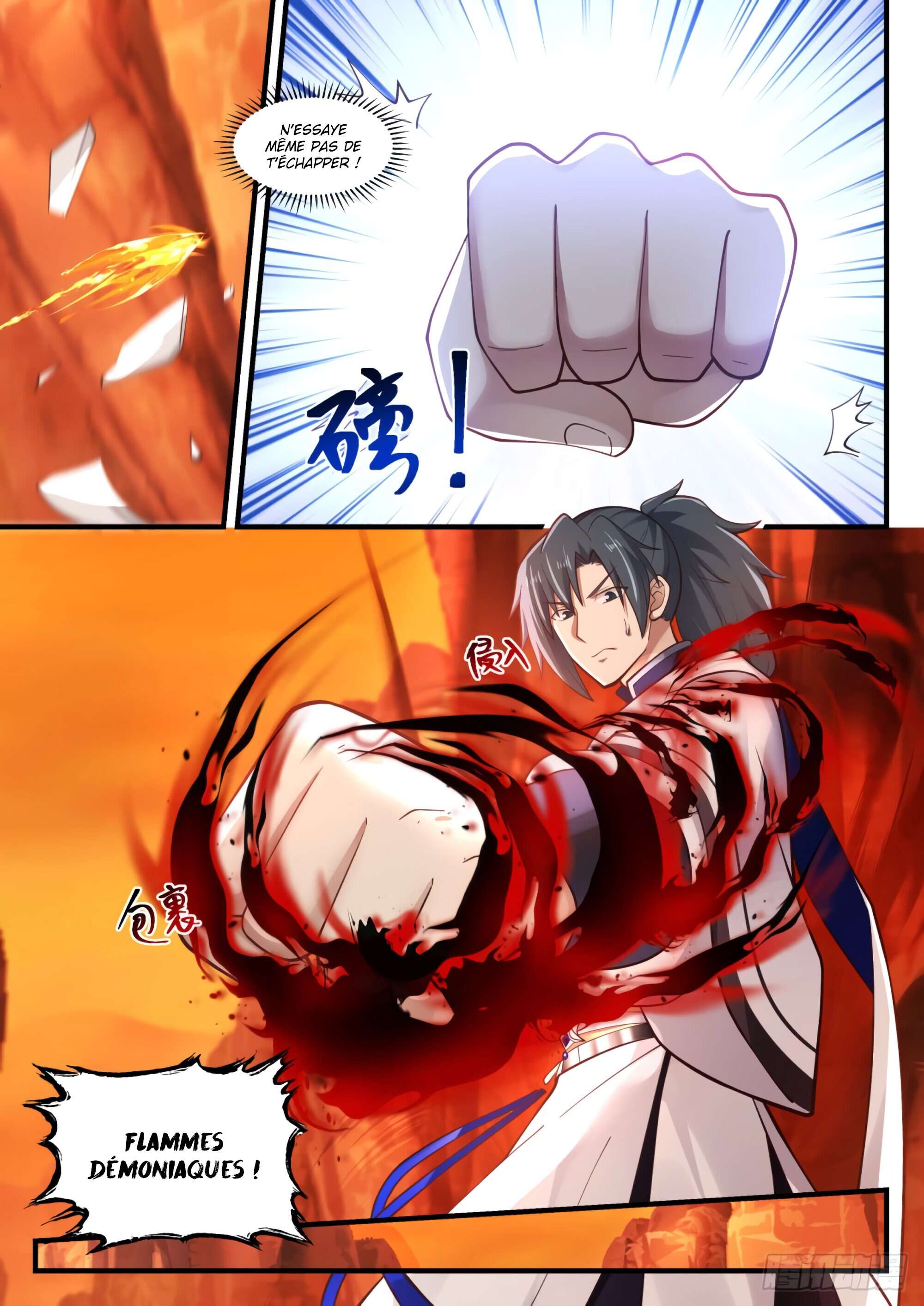Chapter Image 445
