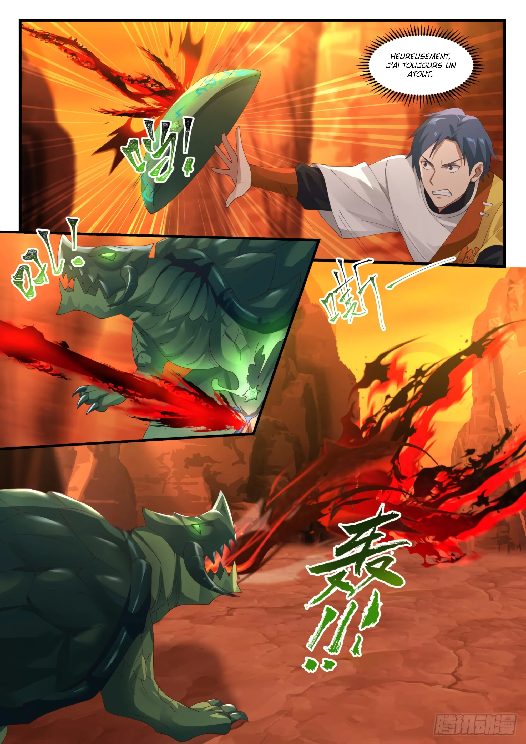 Chapter Image 260