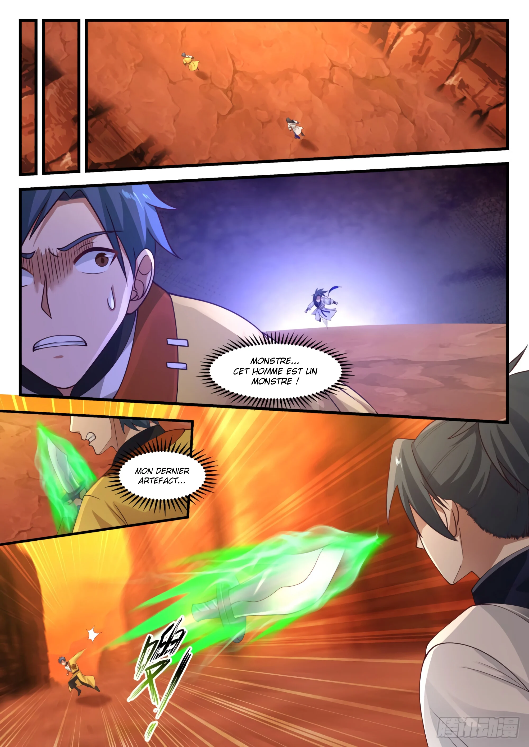 Chapter Image 371