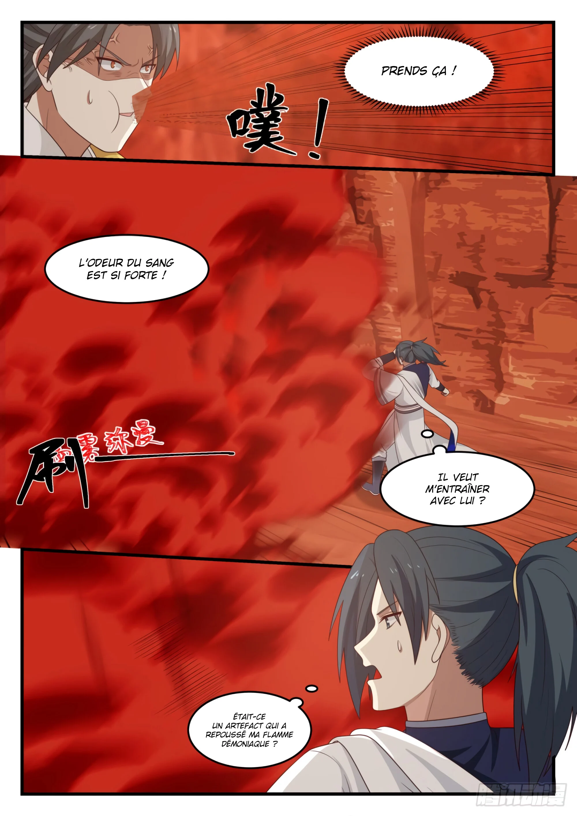 Chapter Image 297