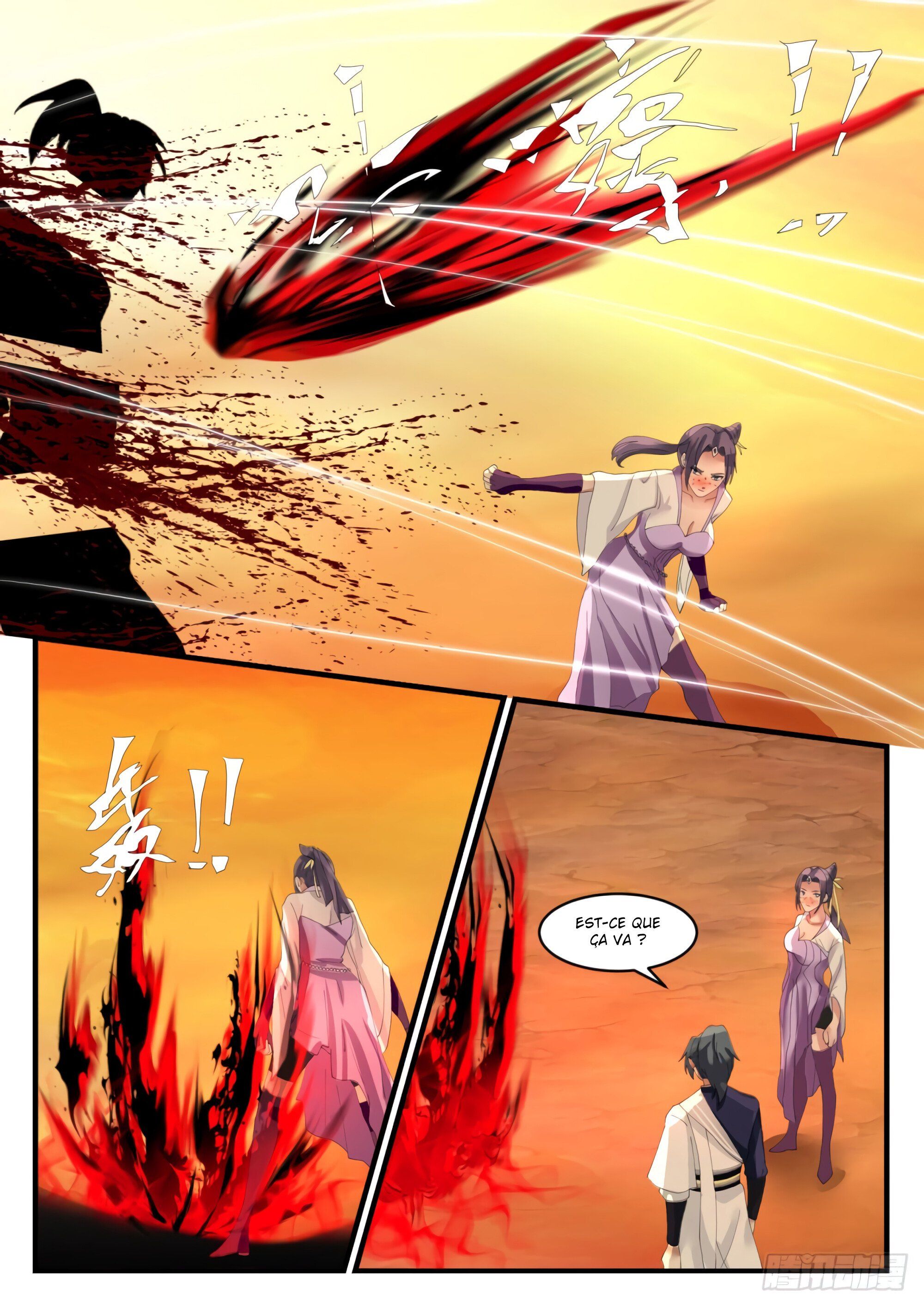 Chapter Image 260