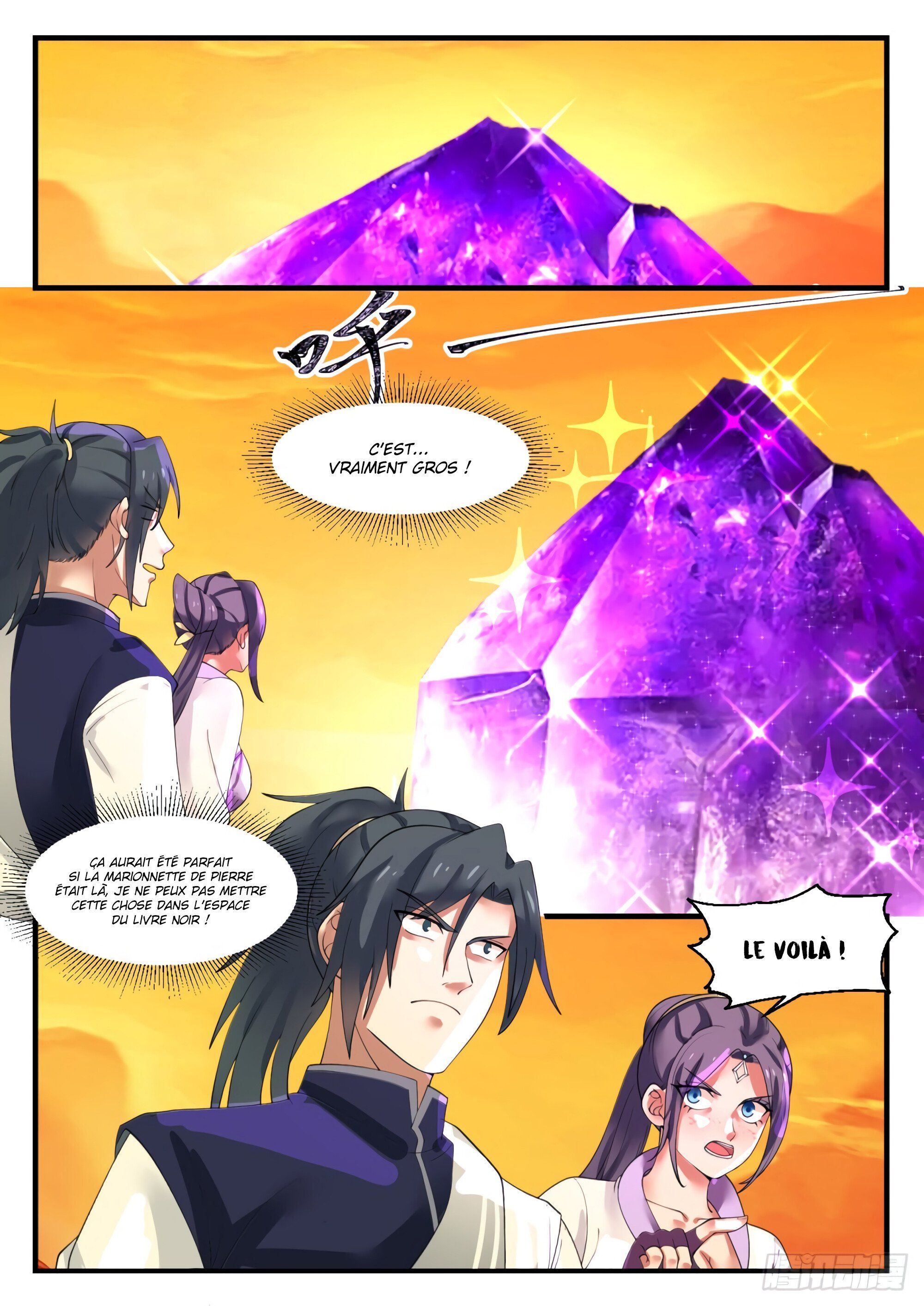 Chapter Image 223