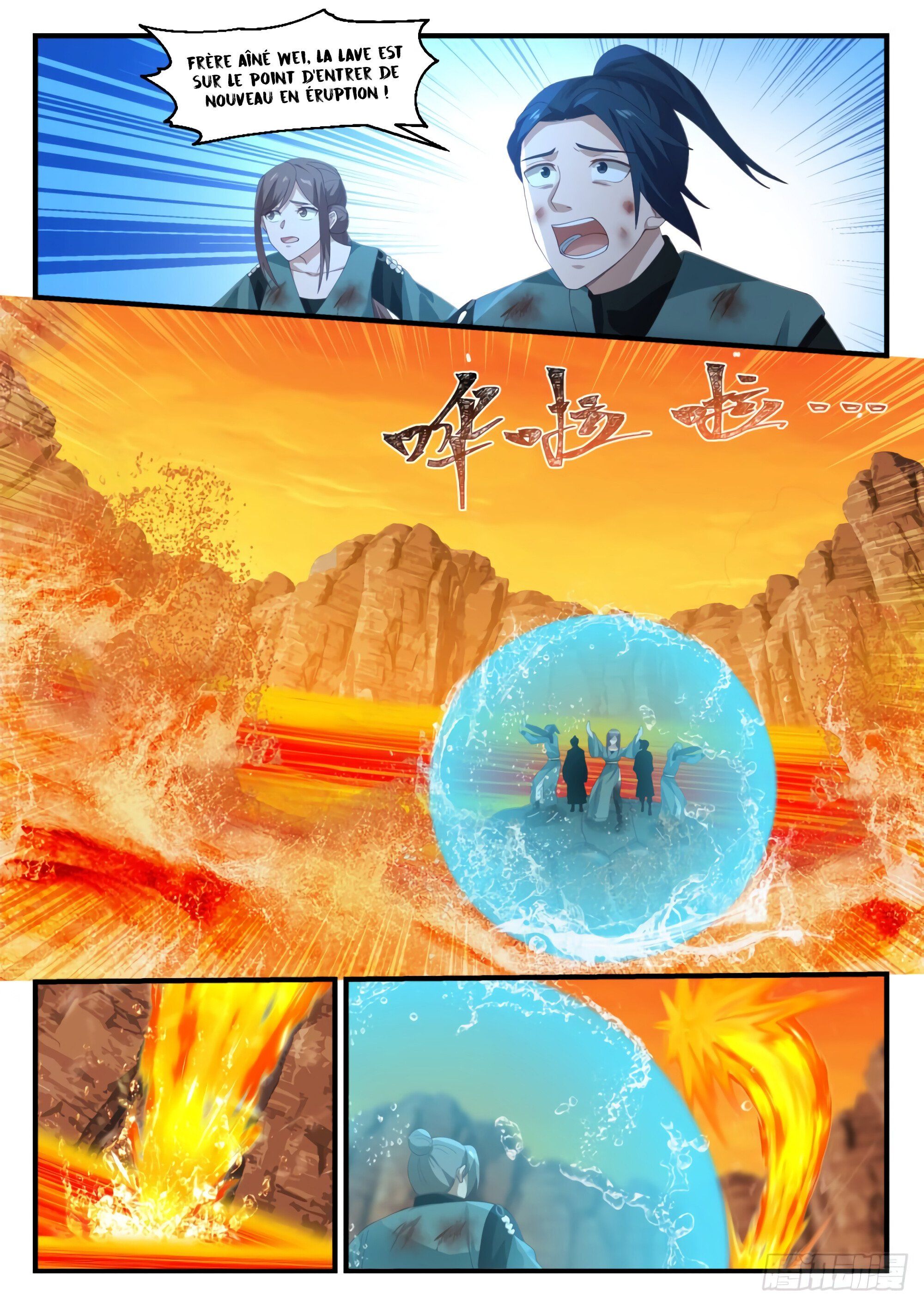 Chapter Image 260