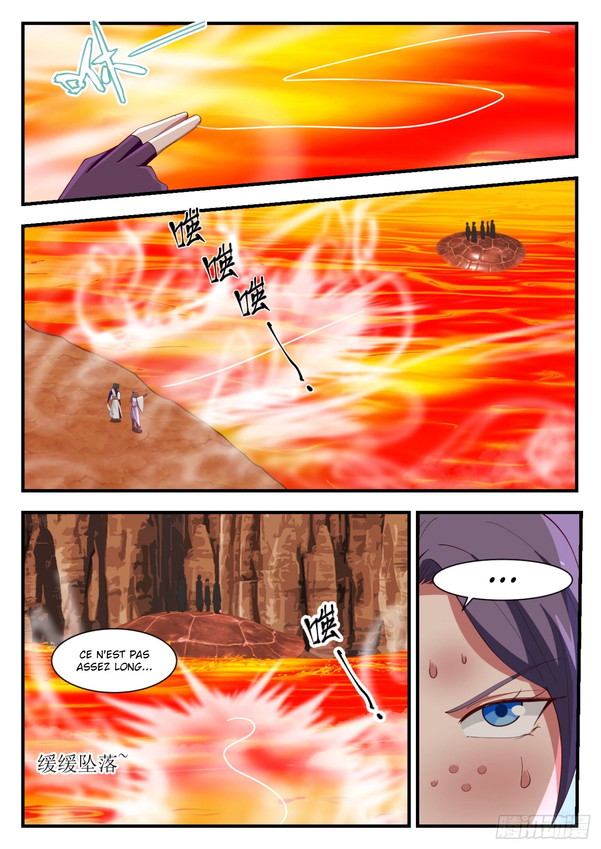 Chapter Image 297