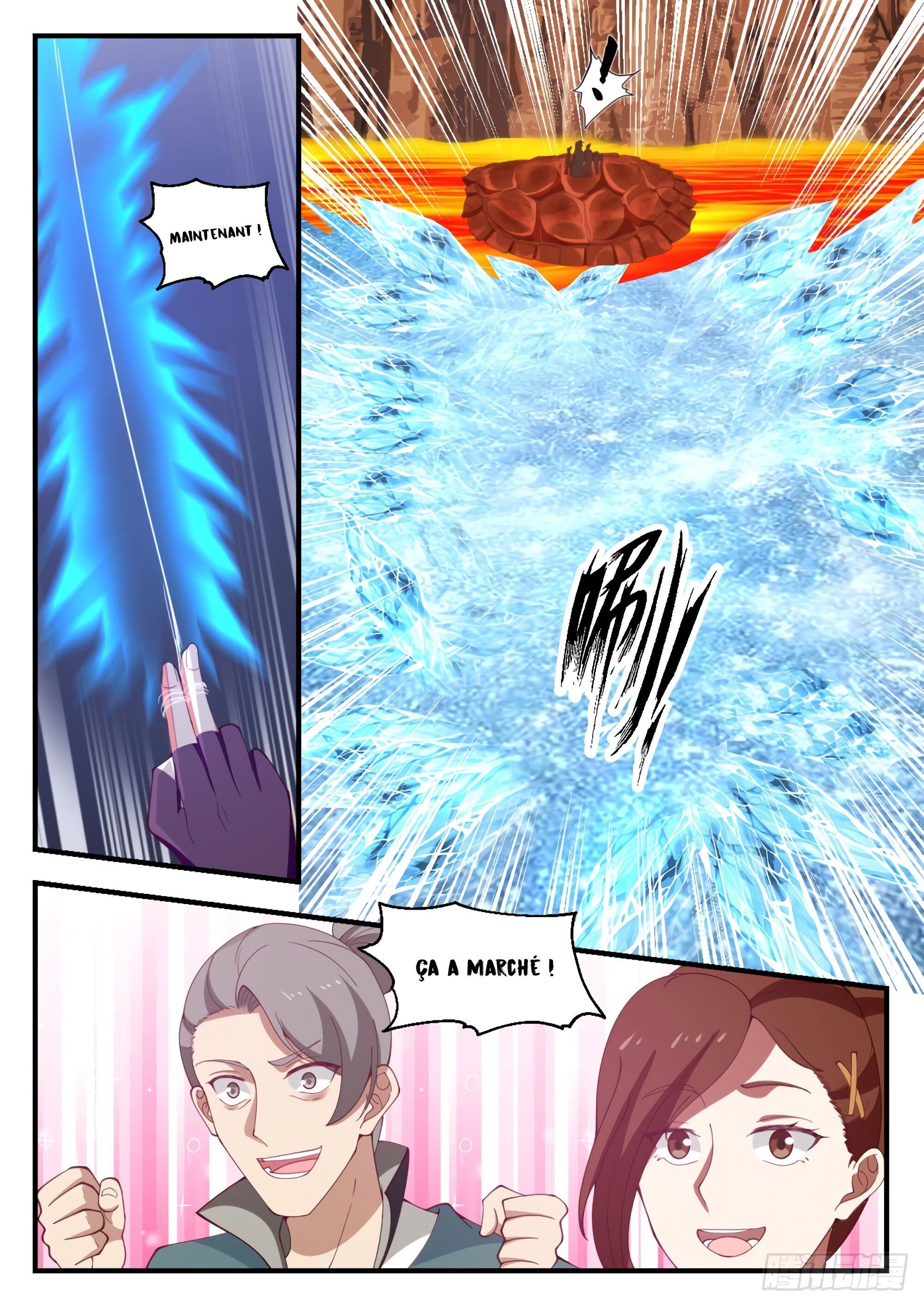 Chapter Image 334