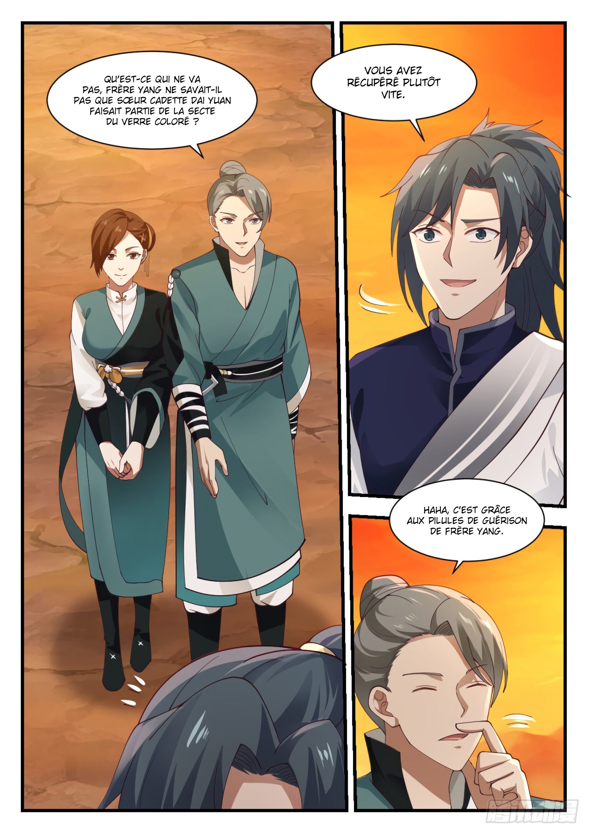 Chapter Image 445